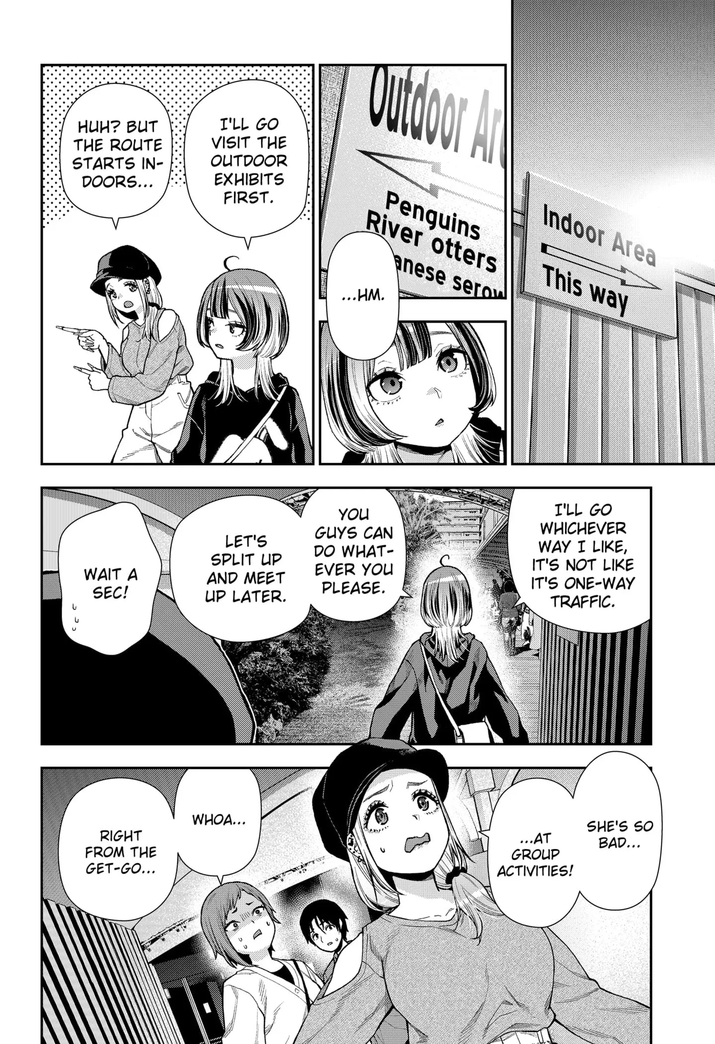 Machi and Oboro - Chapter 8 - Page 10