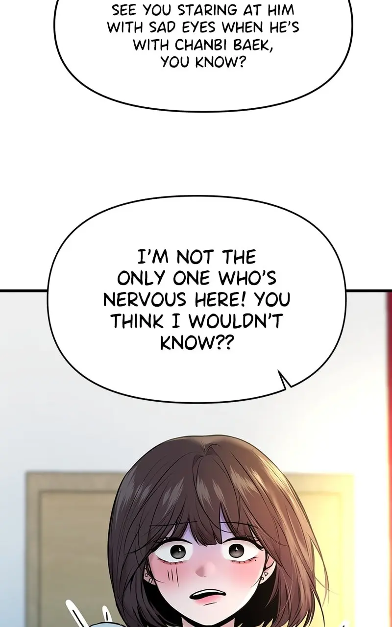 Back to Chanbi - Chapter 38 - Page 50