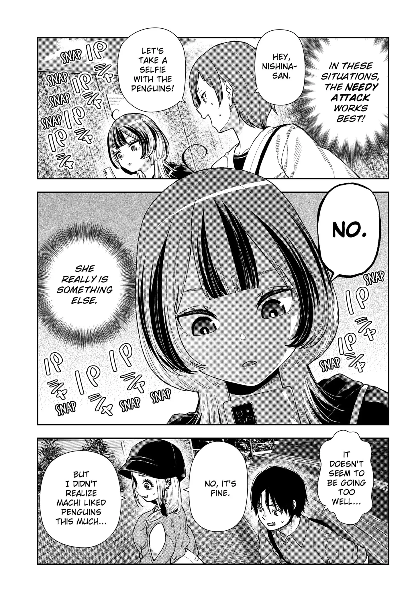 Machi and Oboro - Chapter 8 - Page 13