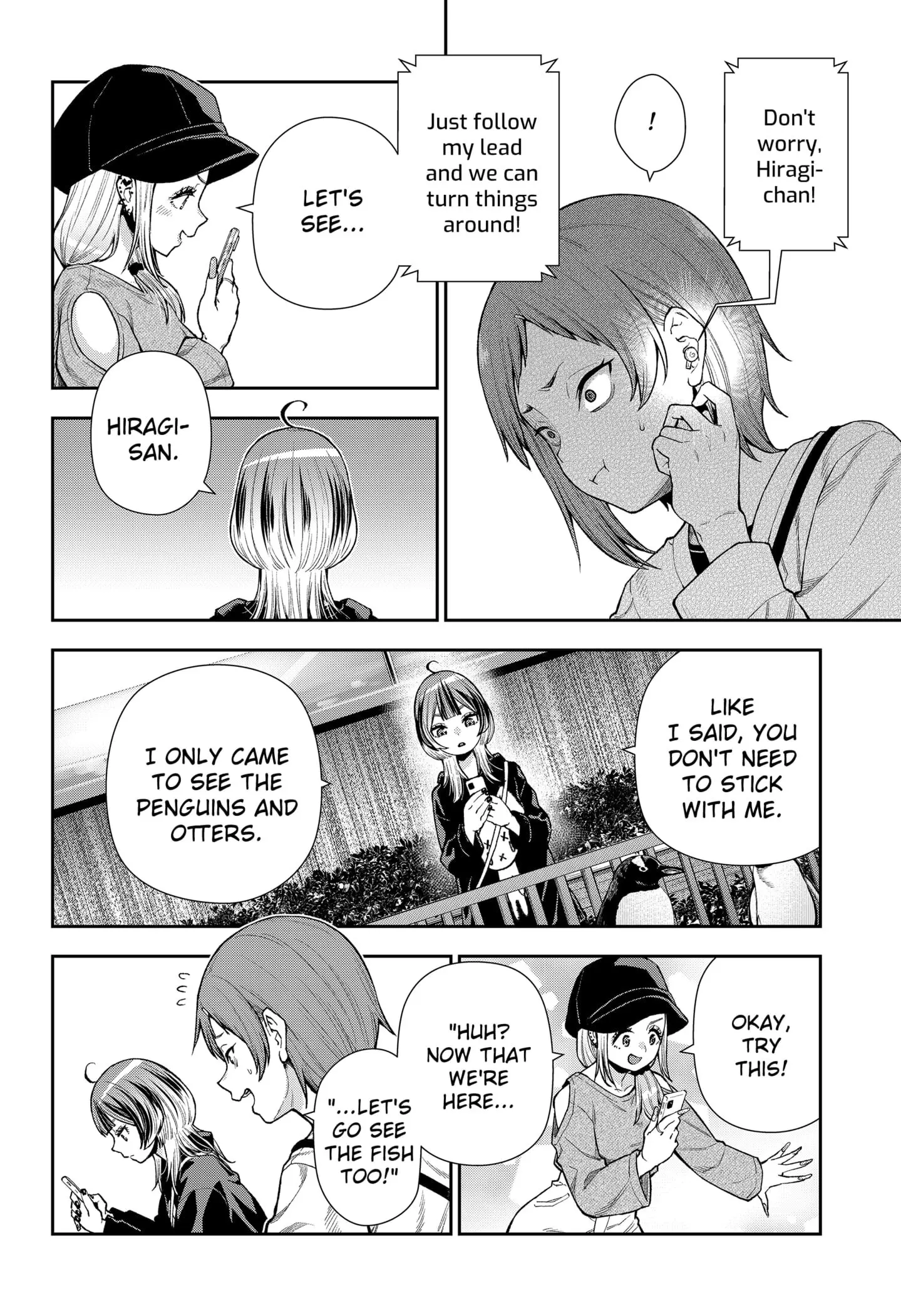 Machi and Oboro - Chapter 8 - Page 16