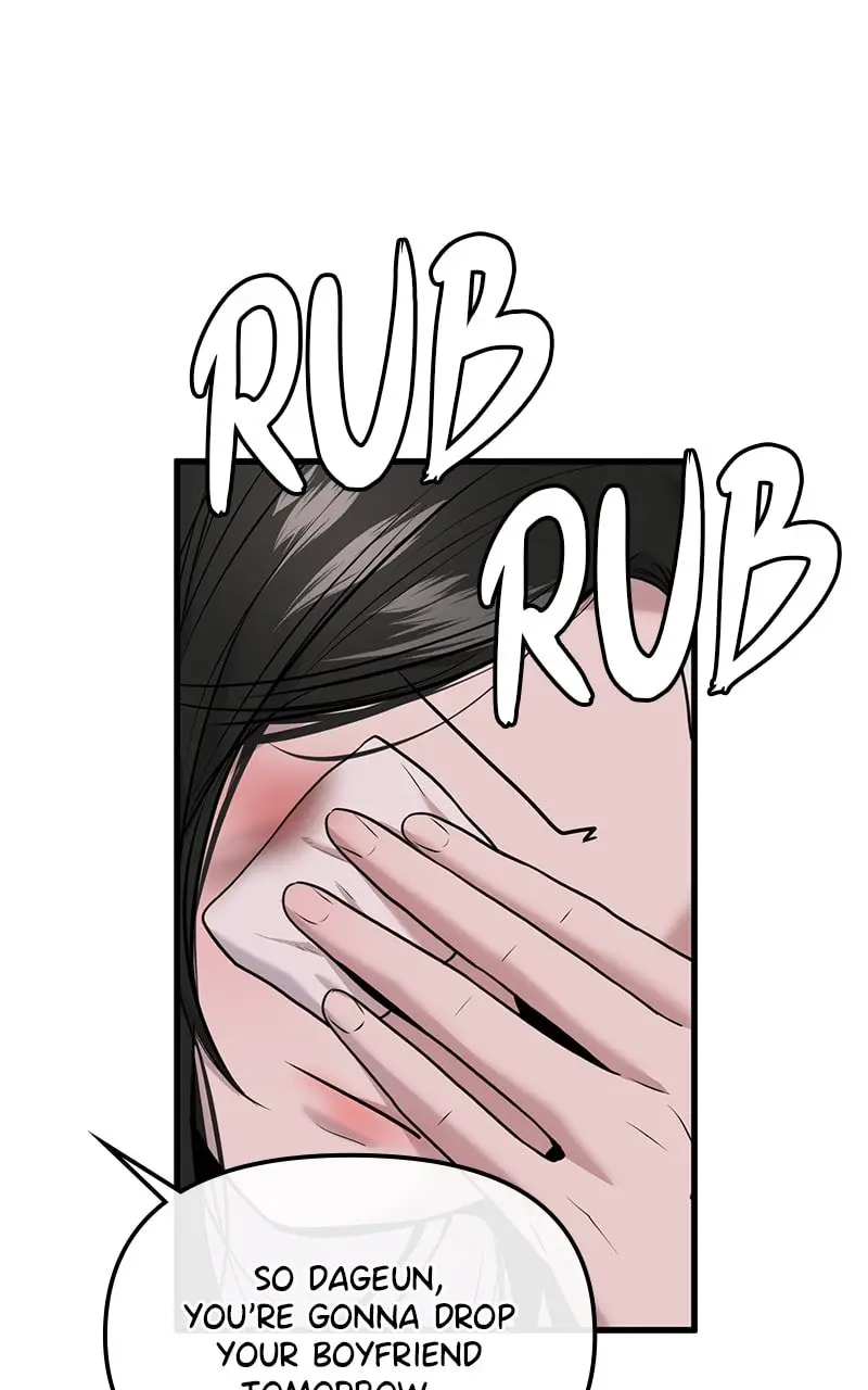 Back to Chanbi - Chapter 39 - Page 42