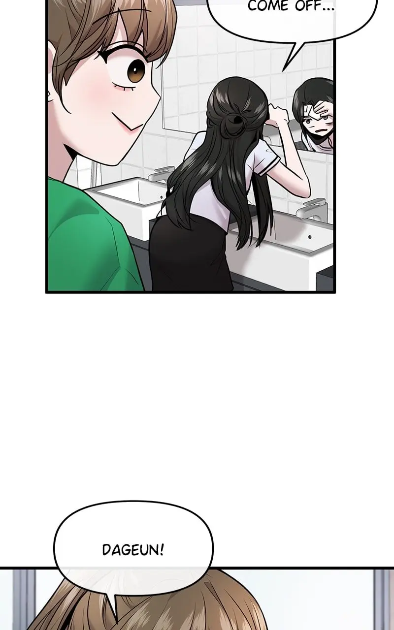 Back to Chanbi - Chapter 39 - Page 45