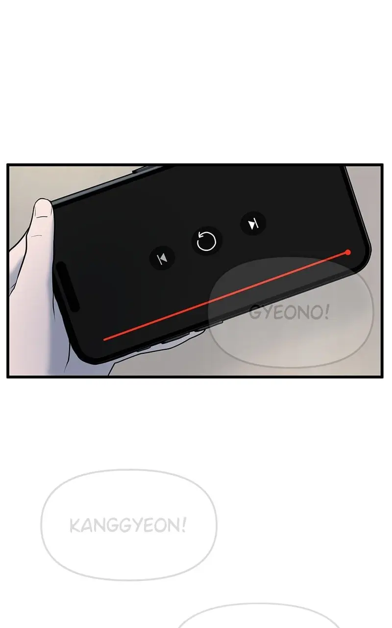 Back to Chanbi - Chapter 39 - Page 49