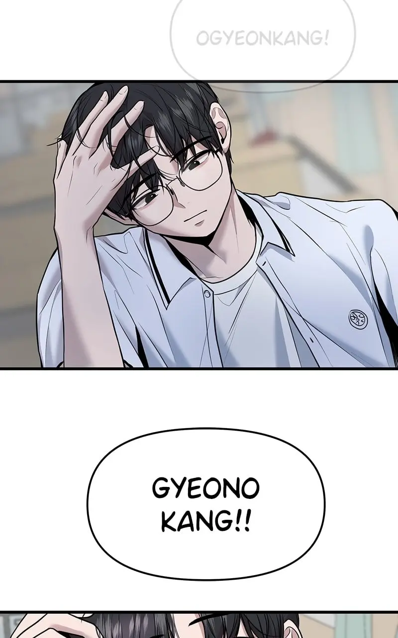 Back to Chanbi - Chapter 39 - Page 50