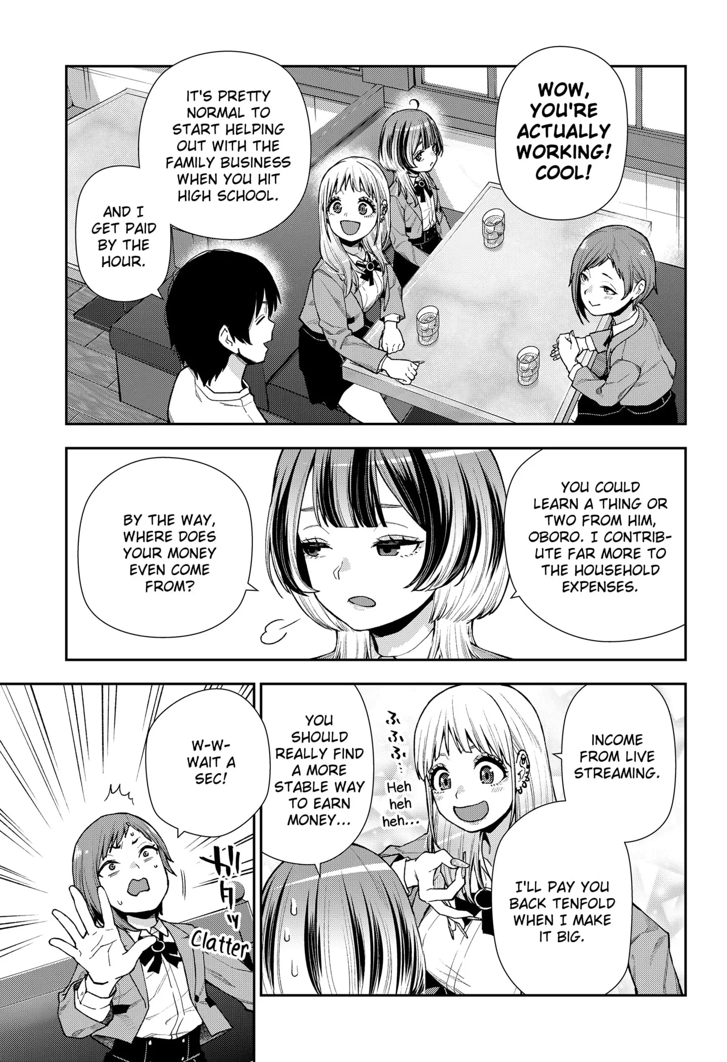Machi and Oboro - Chapter 9 - Page 5