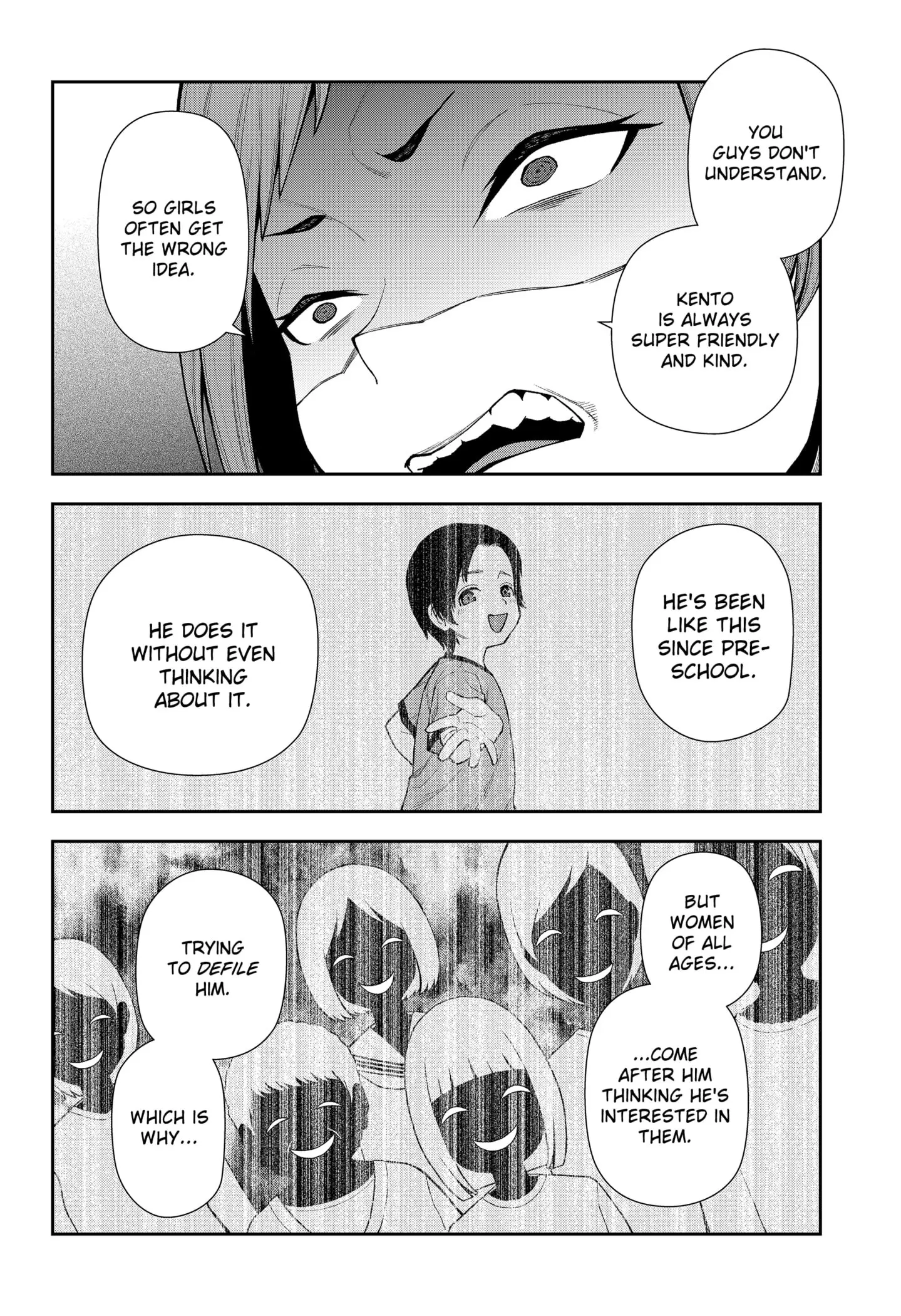 Machi and Oboro - Chapter 9 - Page 10