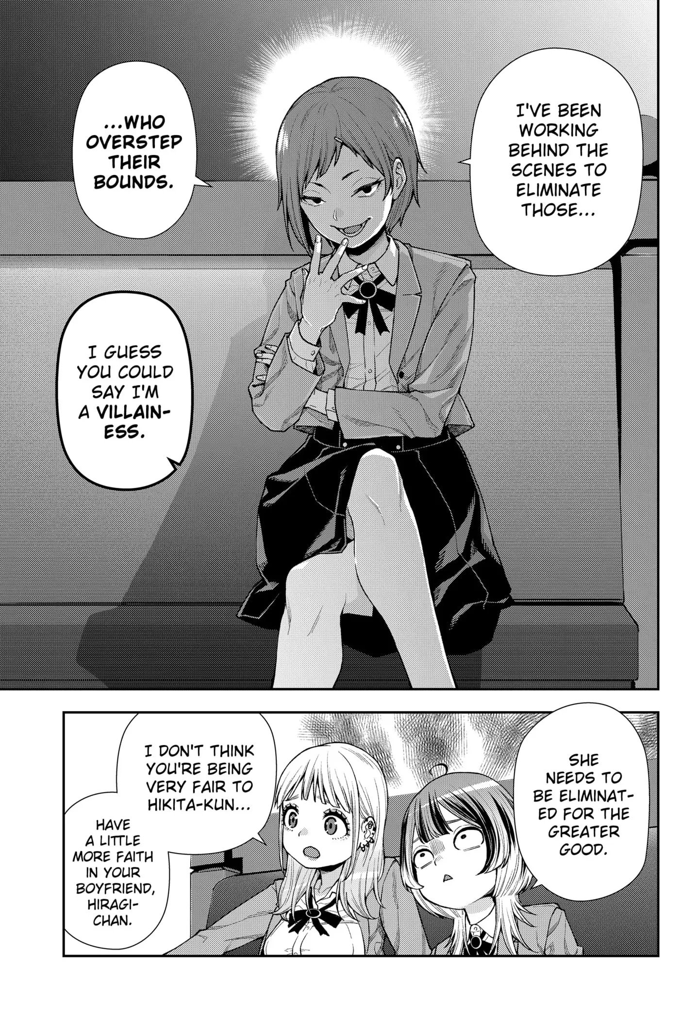 Machi and Oboro - Chapter 9 - Page 11