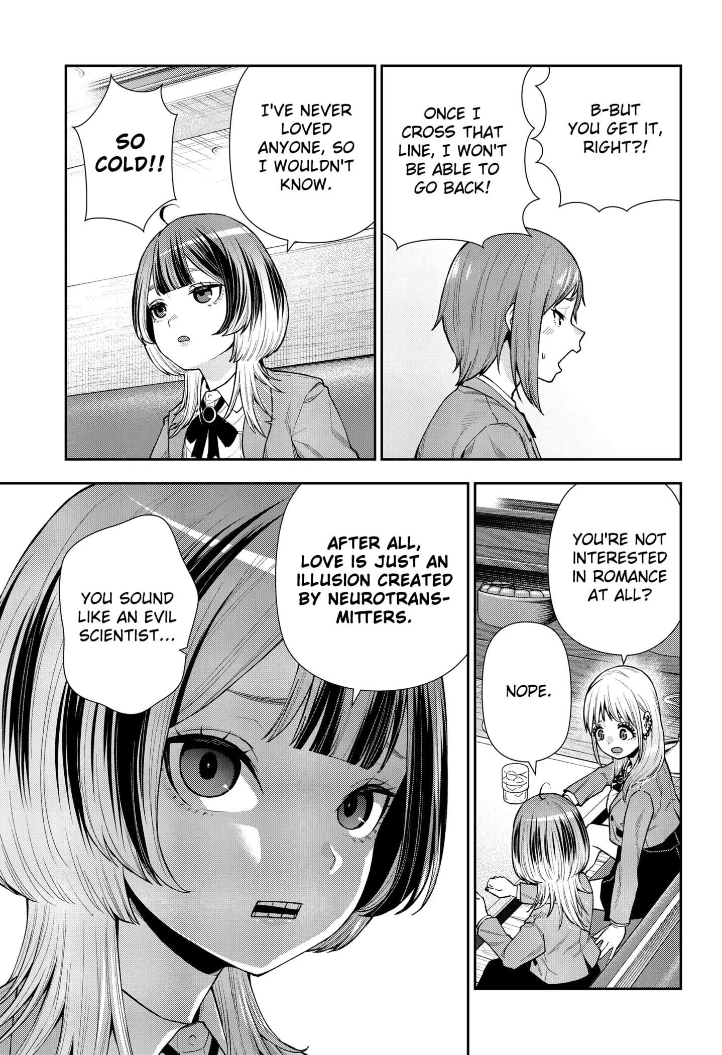 Machi and Oboro - Chapter 9 - Page 13