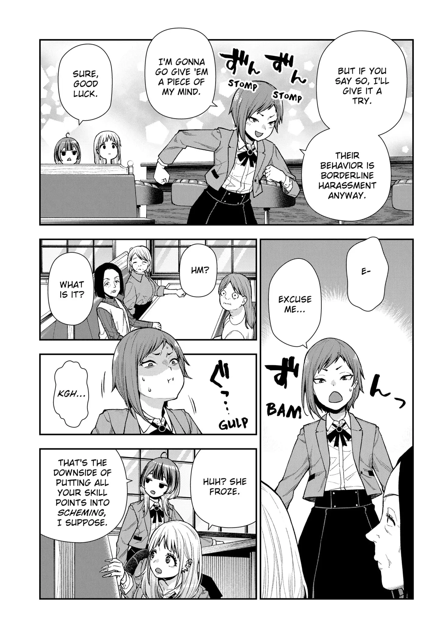 Machi and Oboro - Chapter 9 - Page 19