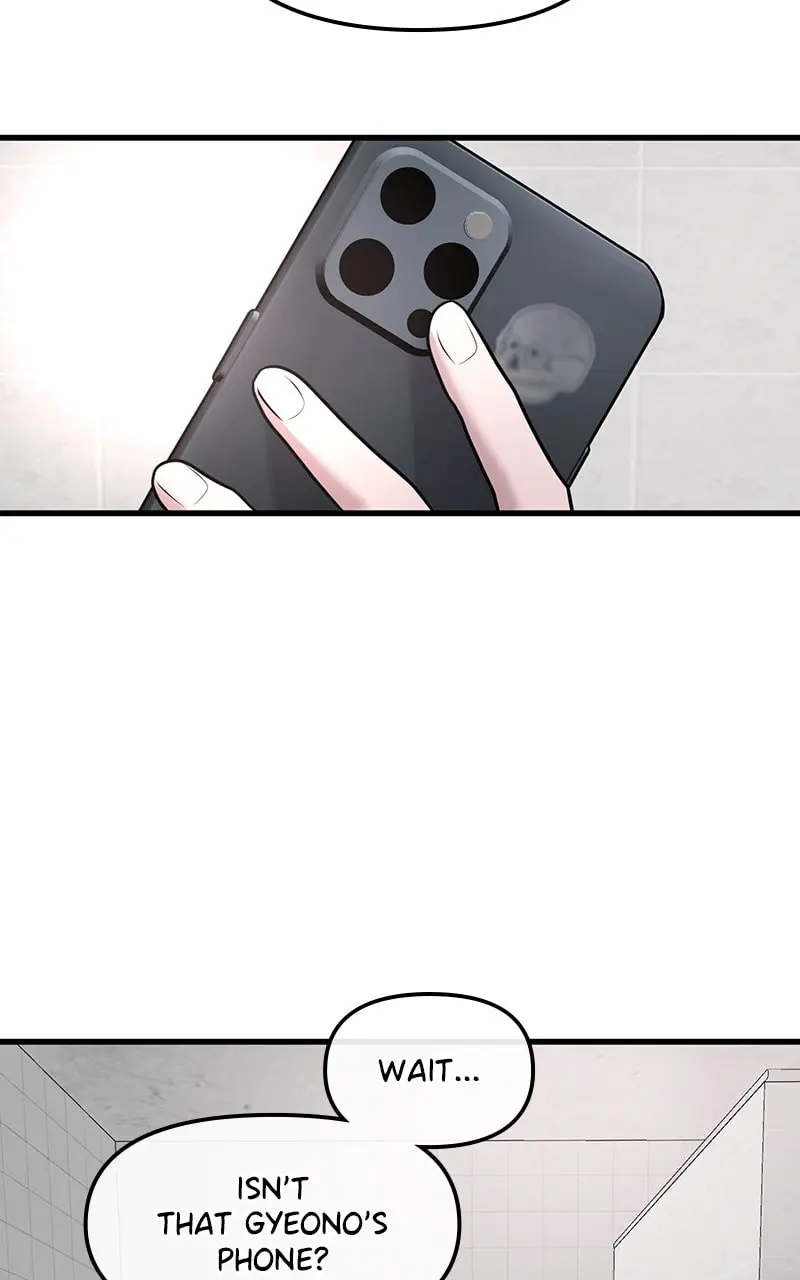 Back to Chanbi - Chapter 41 - Page 71