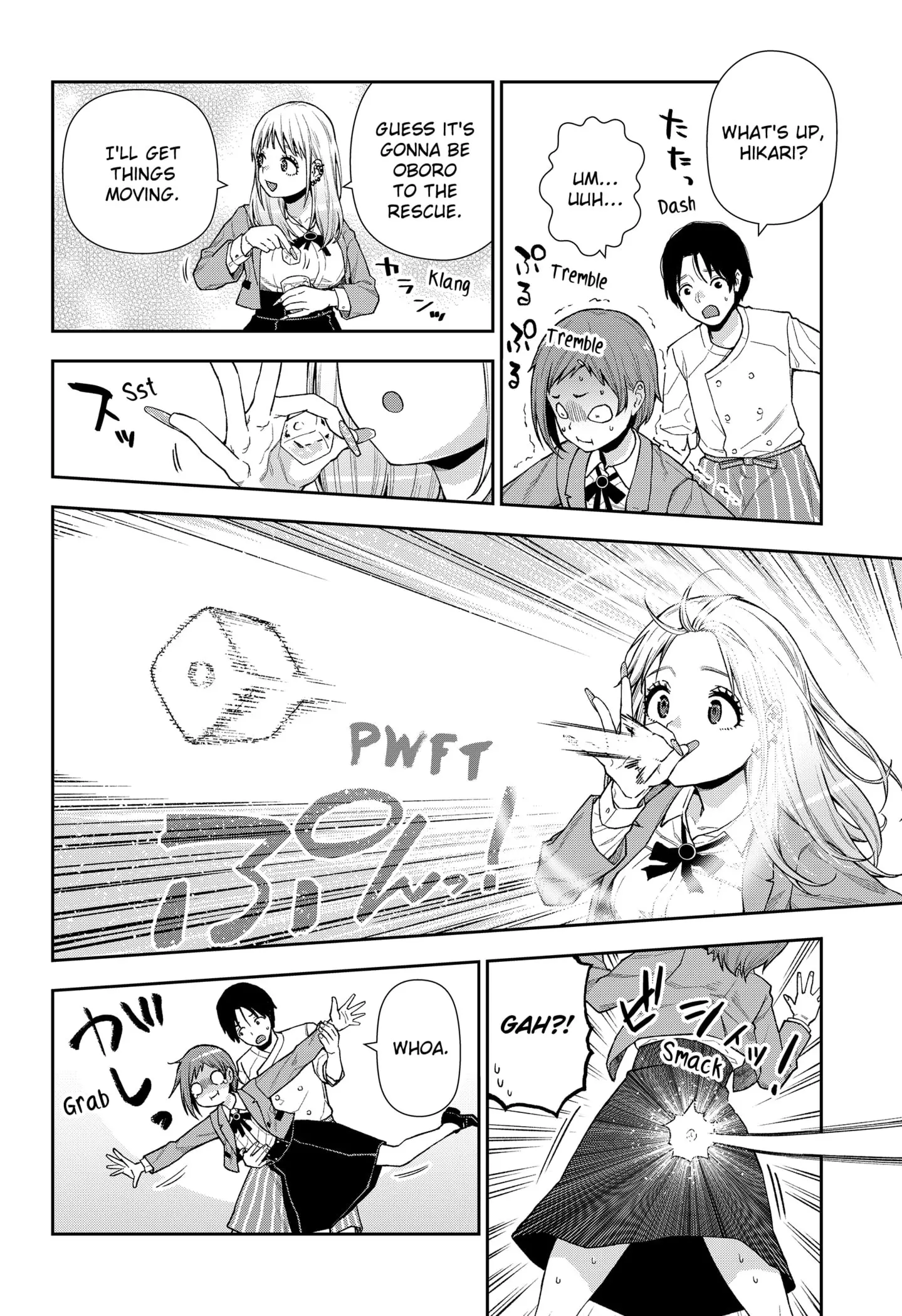 Machi and Oboro - Chapter 9 - Page 20