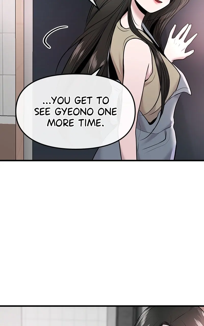 Back to Chanbi - Chapter 41 - Page 78