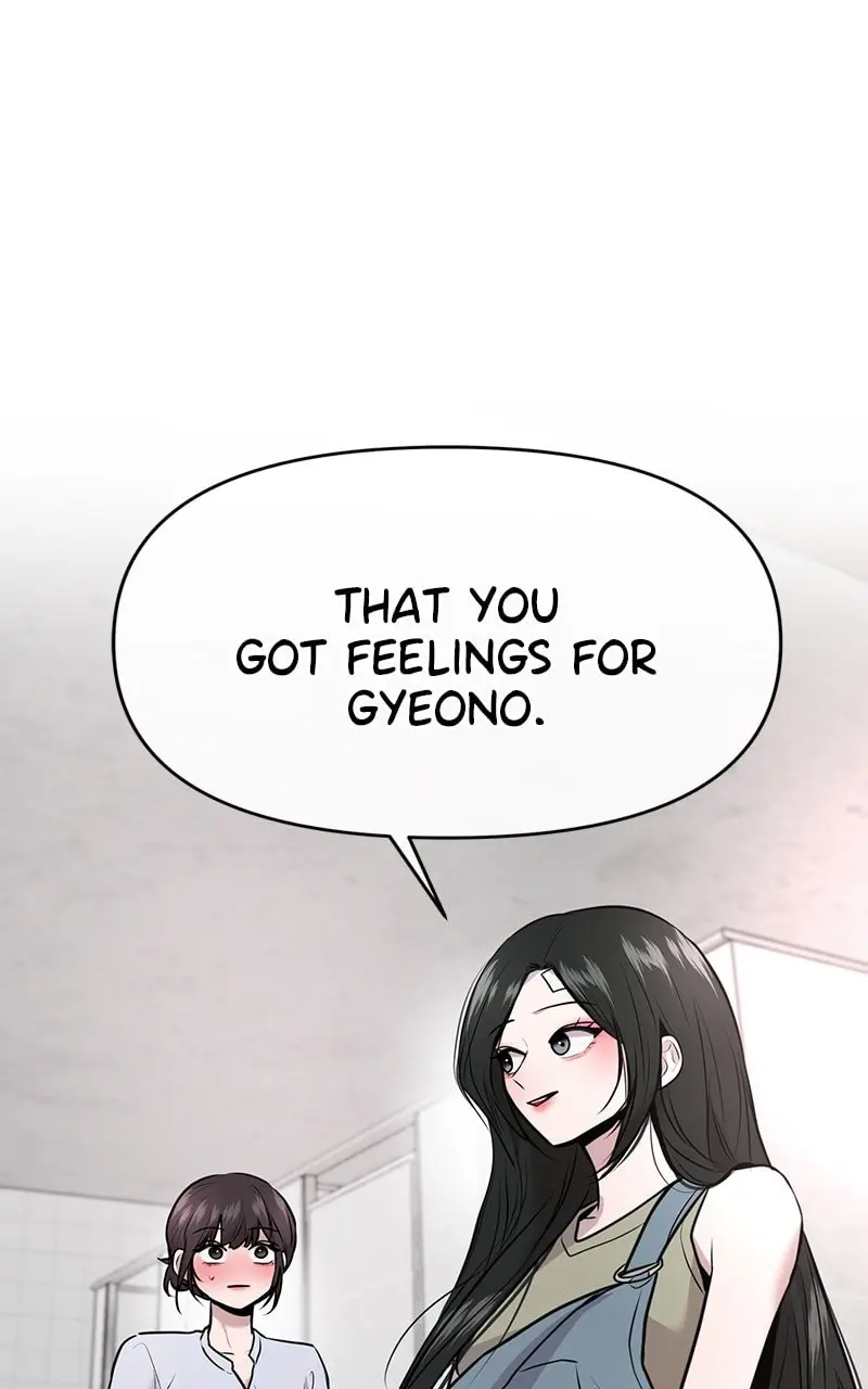 Back to Chanbi - Chapter 41 - Page 83