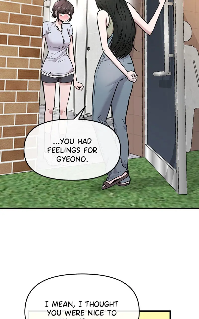 Back to Chanbi - Chapter 42 - Page 2