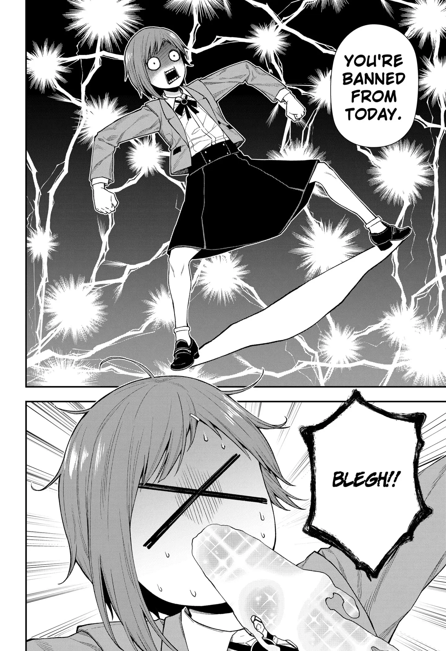 Machi and Oboro - Chapter 9 - Page 24
