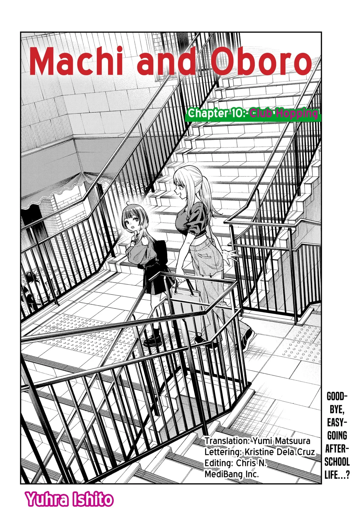 Machi and Oboro - Chapter 10 - Page 2