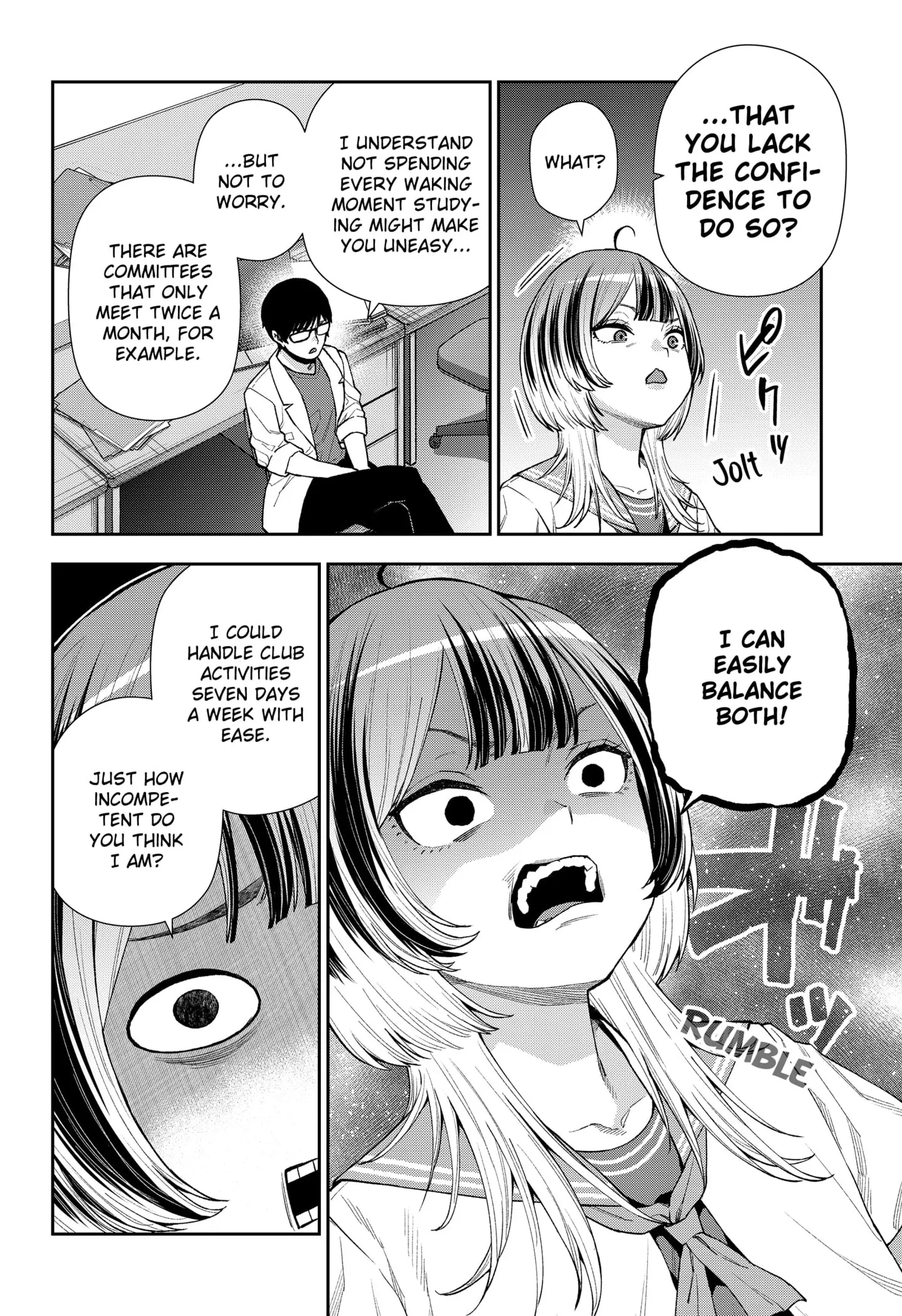 Machi and Oboro - Chapter 10 - Page 4