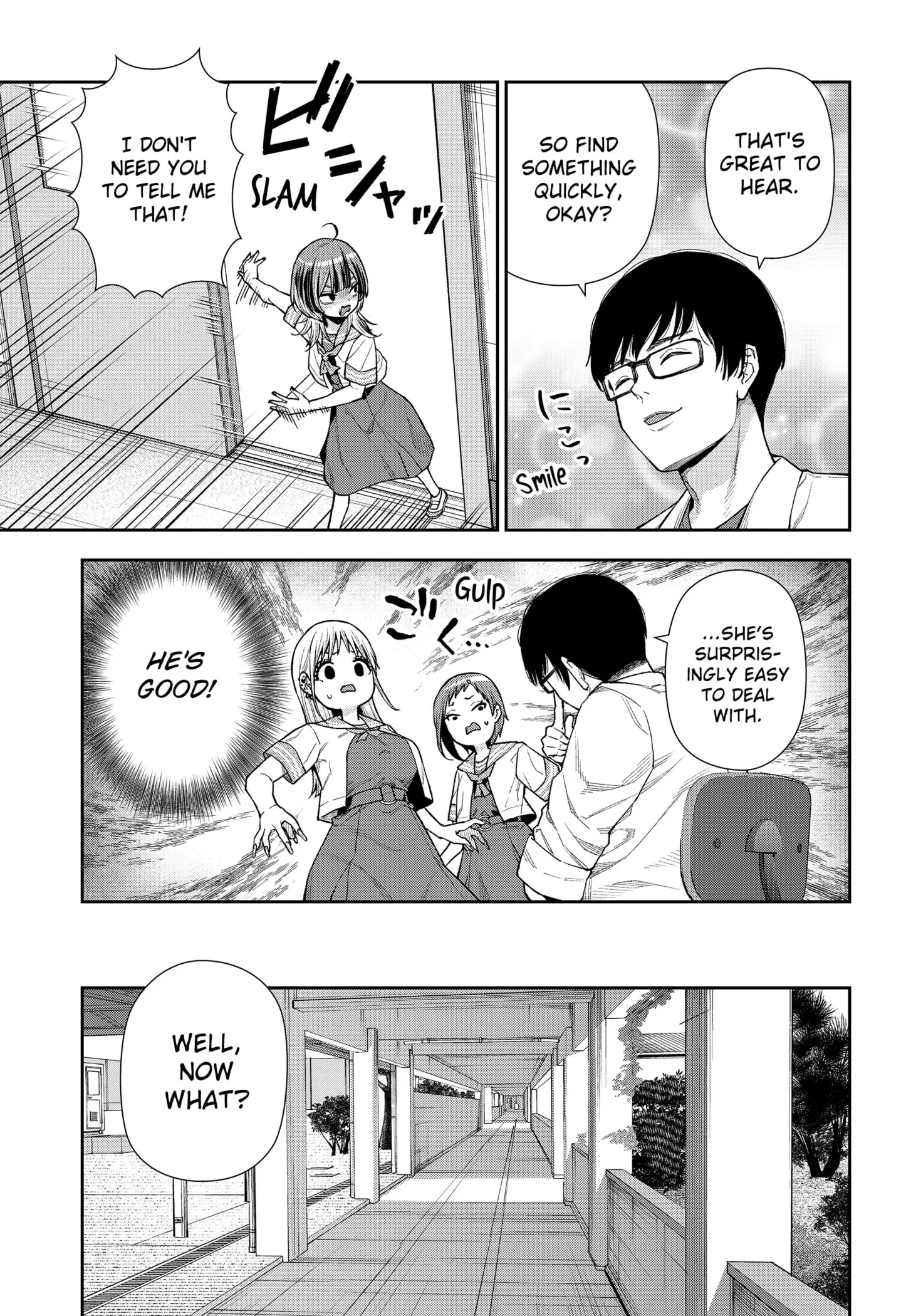 Machi and Oboro - Chapter 10 - Page 5