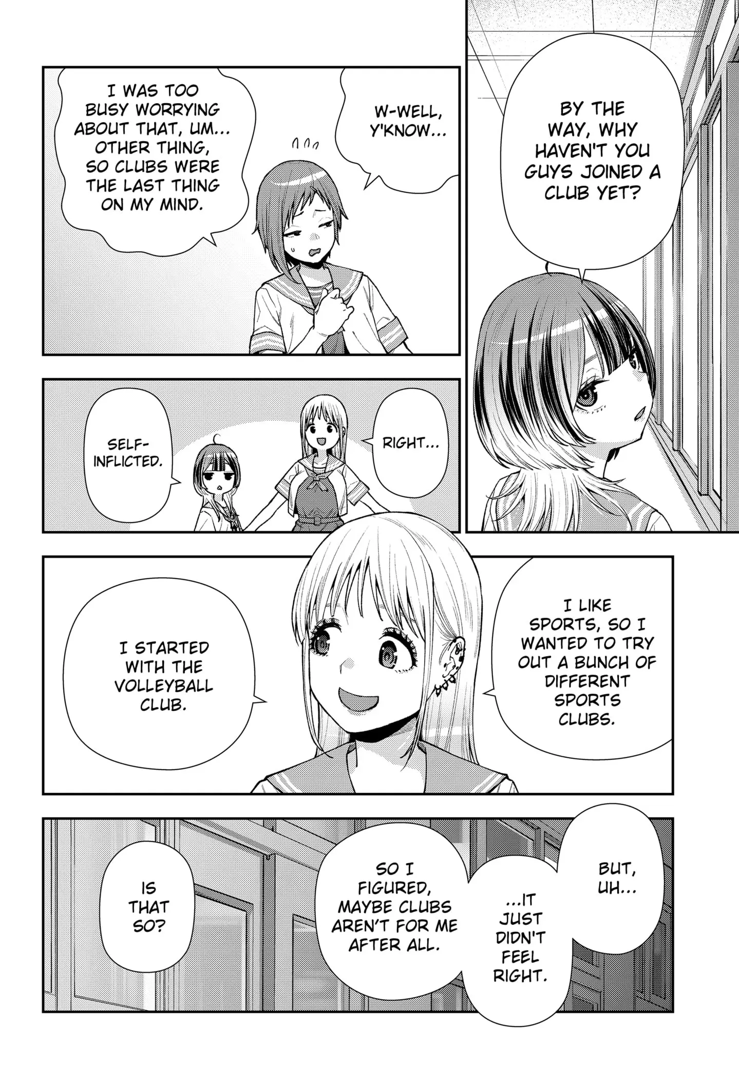 Machi and Oboro - Chapter 10 - Page 6