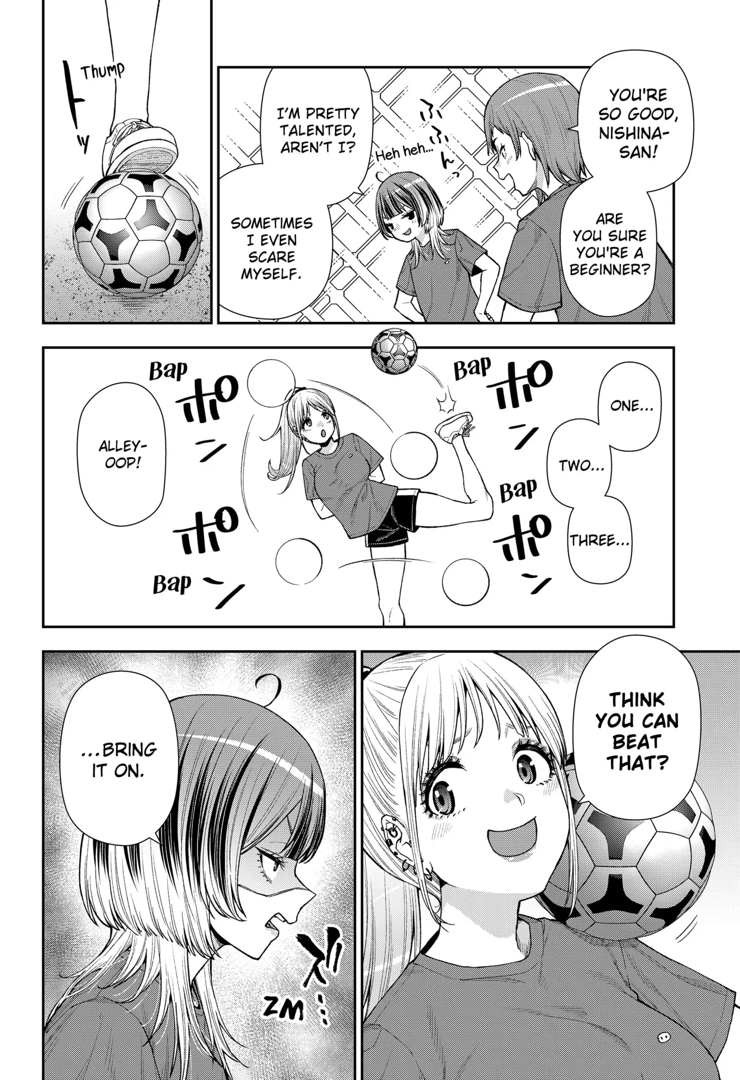 Machi and Oboro - Chapter 10 - Page 12