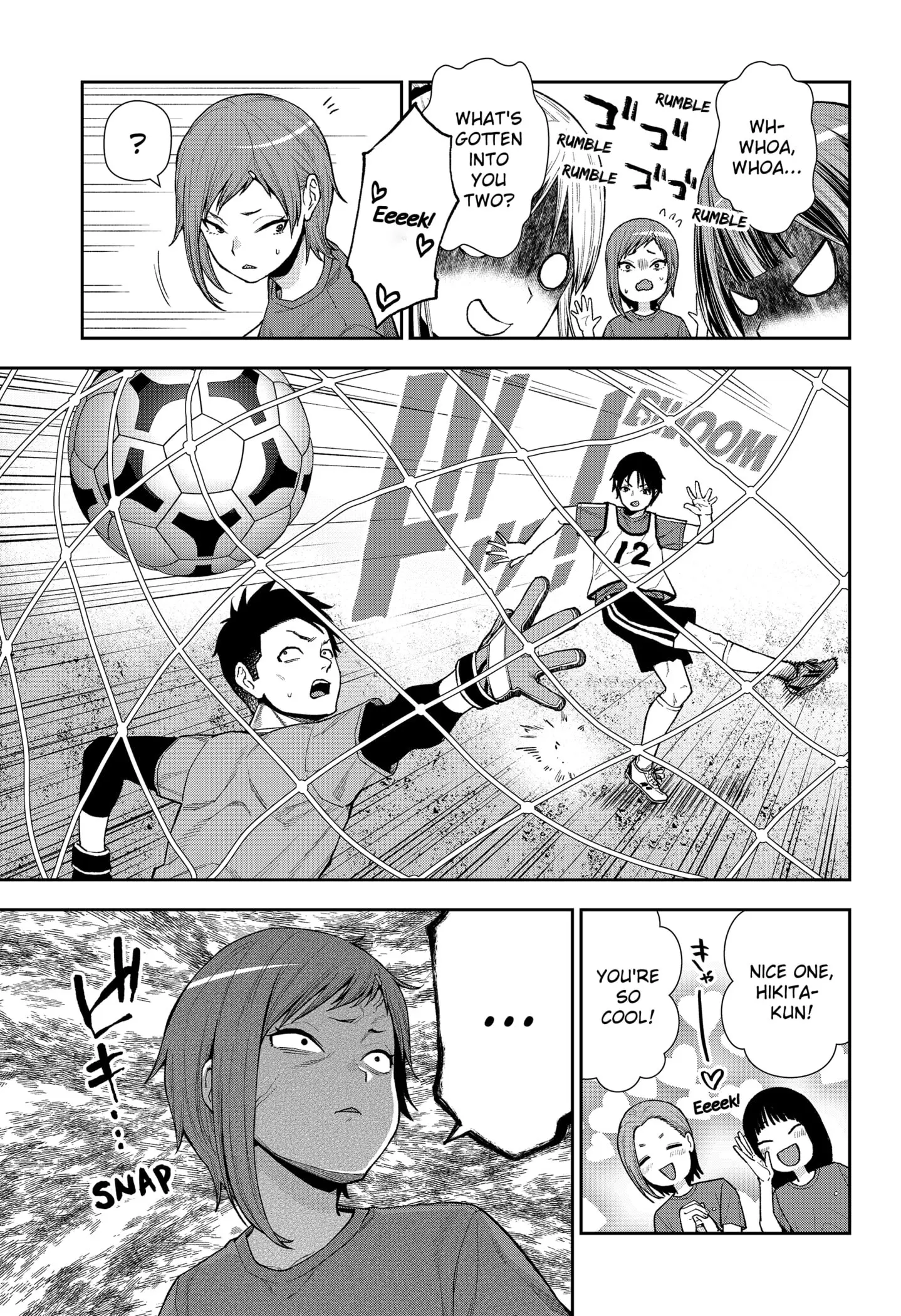 Machi and Oboro - Chapter 10 - Page 13