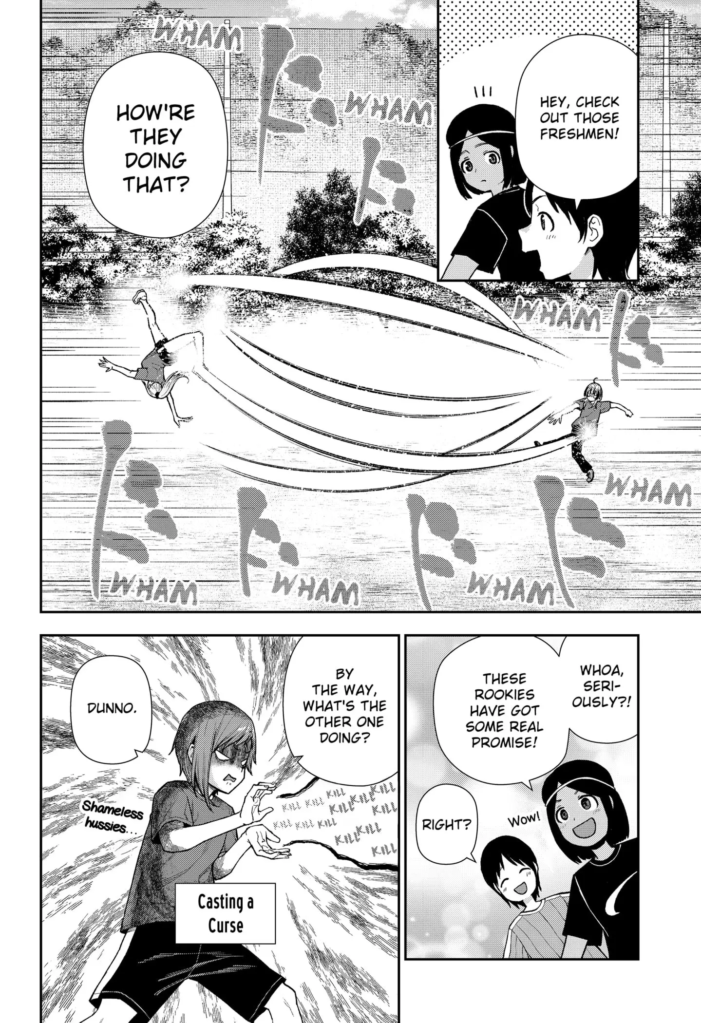 Machi and Oboro - Chapter 10 - Page 14