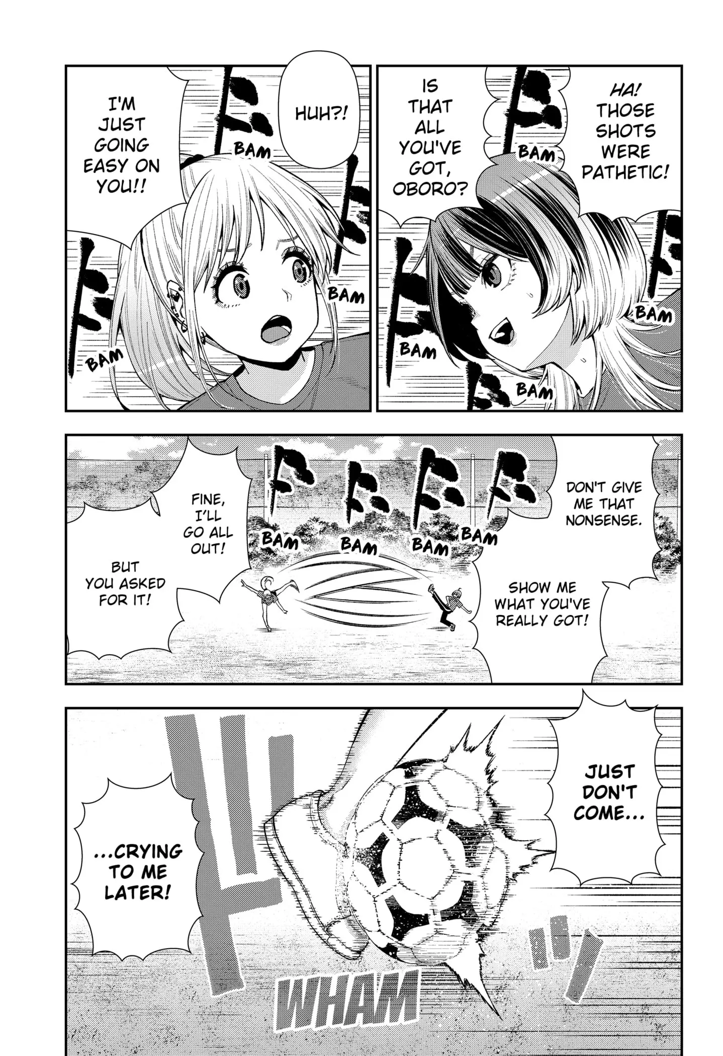 Machi and Oboro - Chapter 10 - Page 15