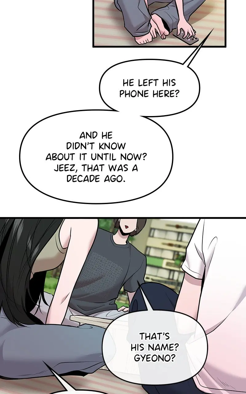 Back to Chanbi - Chapter 43 - Page 75