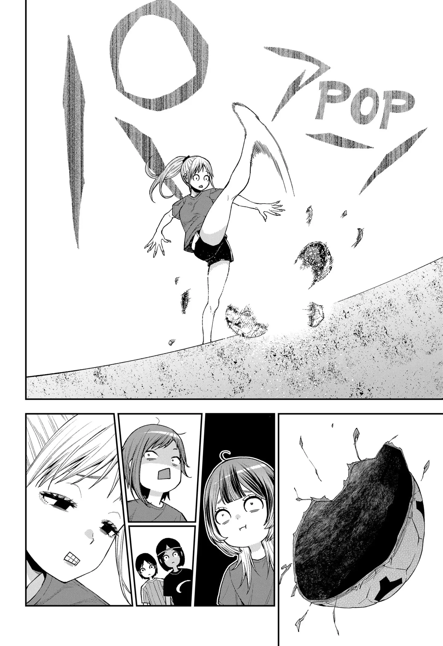 Machi and Oboro - Chapter 10 - Page 16