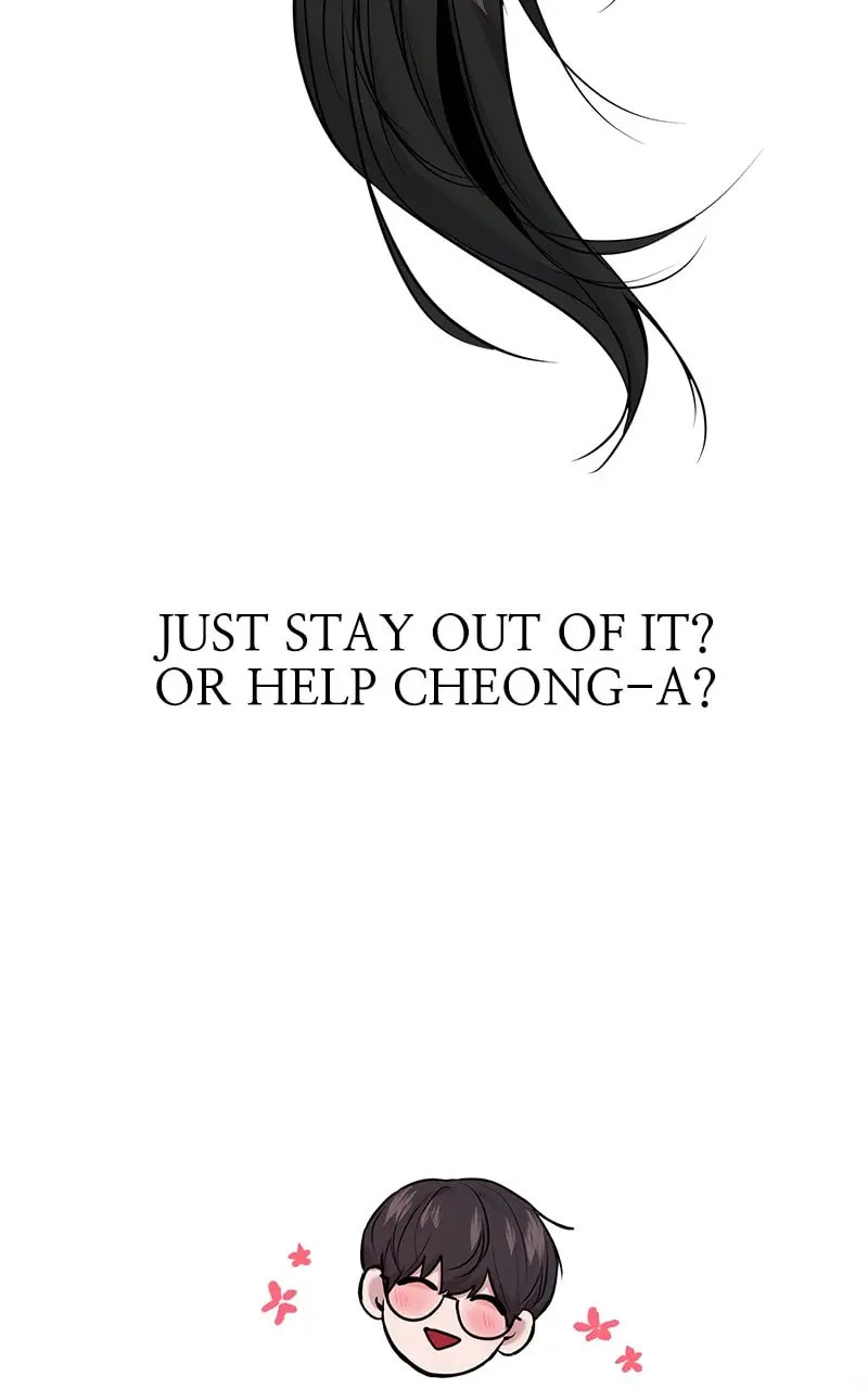 Back to Chanbi - Chapter 43 - Page 84
