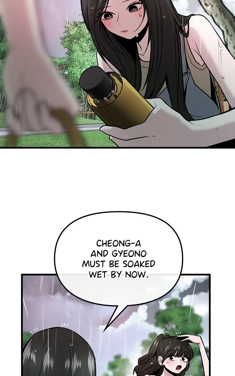 Back to Chanbi - Chapter 43 - Page 99