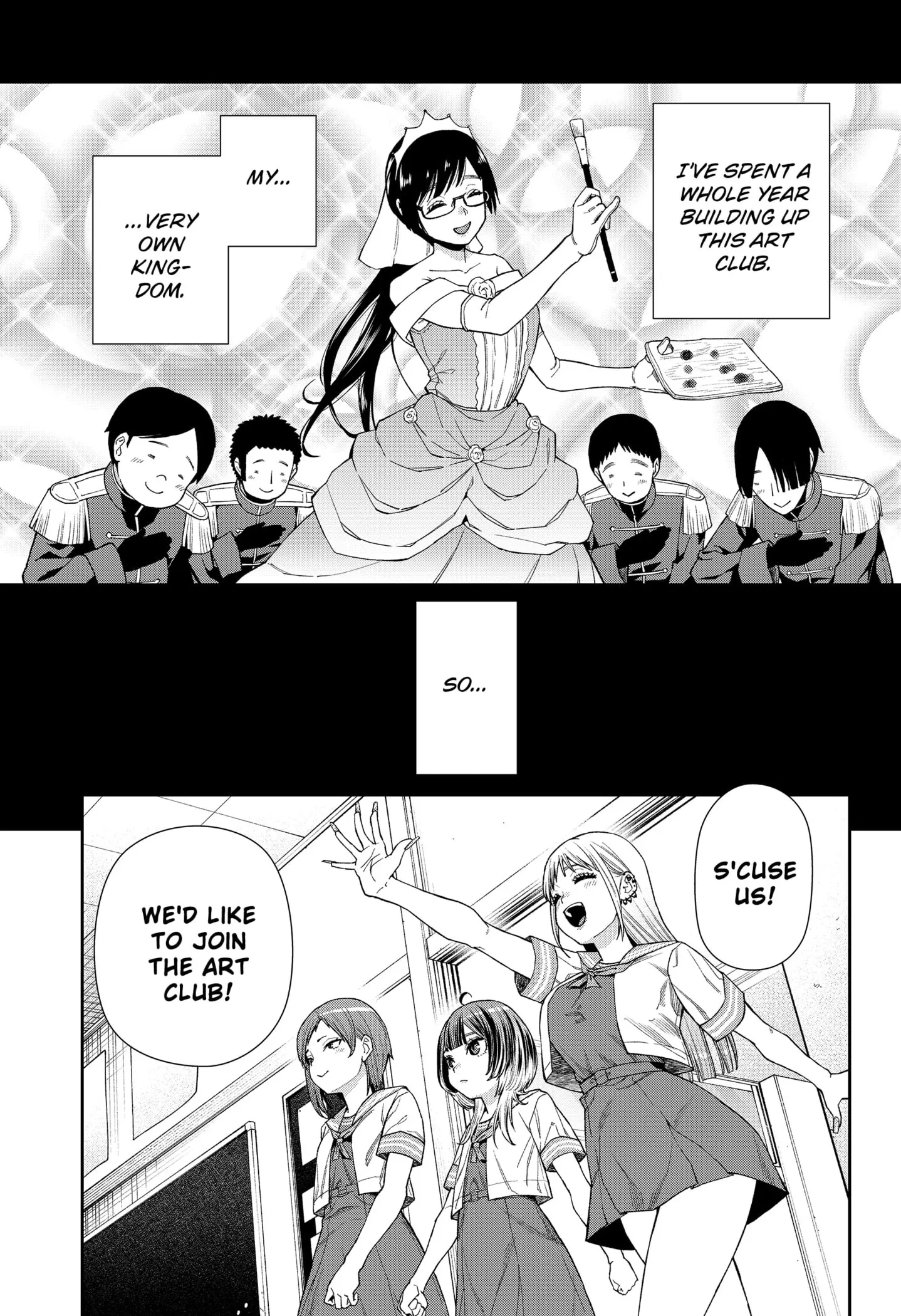 Machi and Oboro - Chapter 10 - Page 23