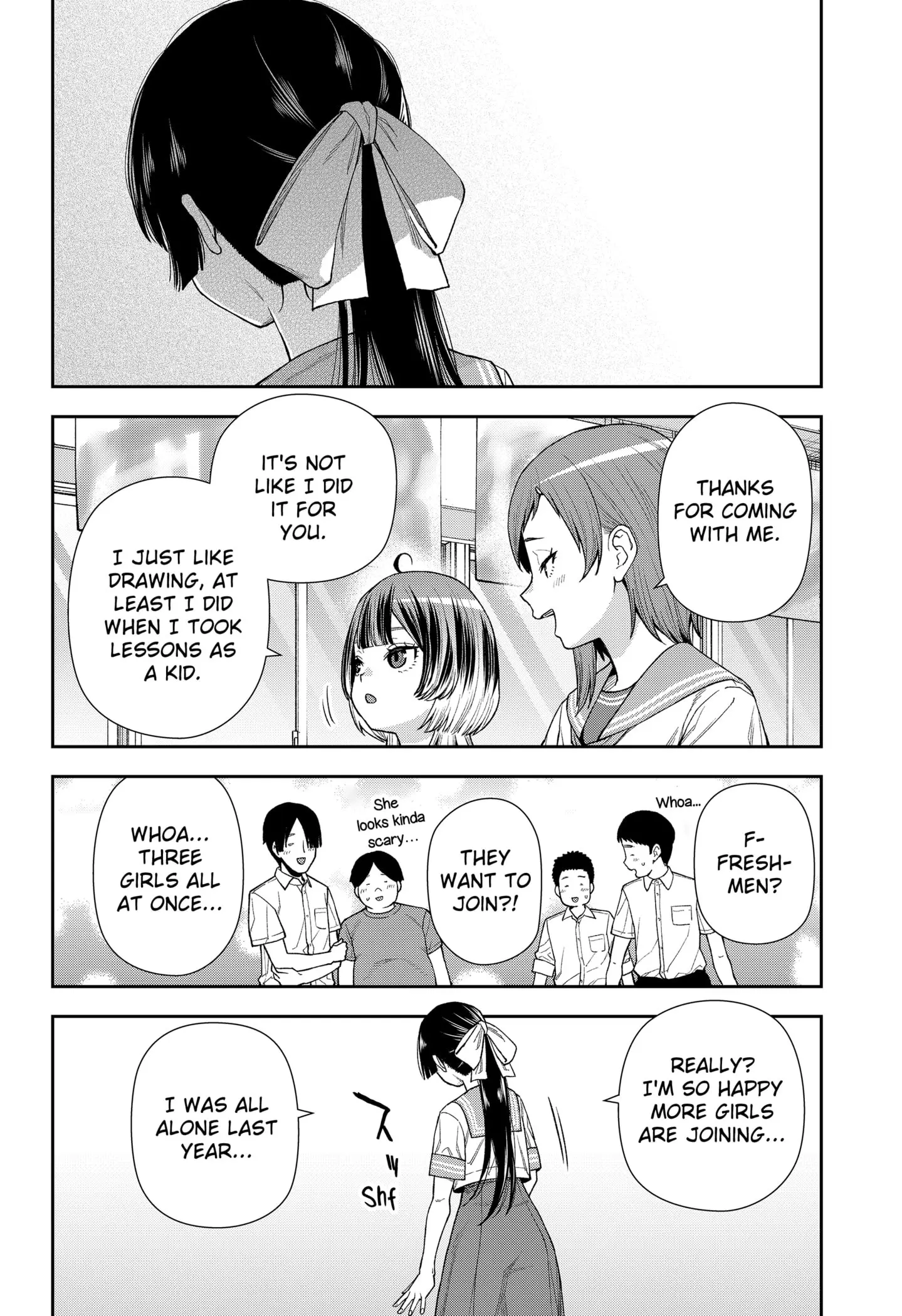 Machi and Oboro - Chapter 10 - Page 24
