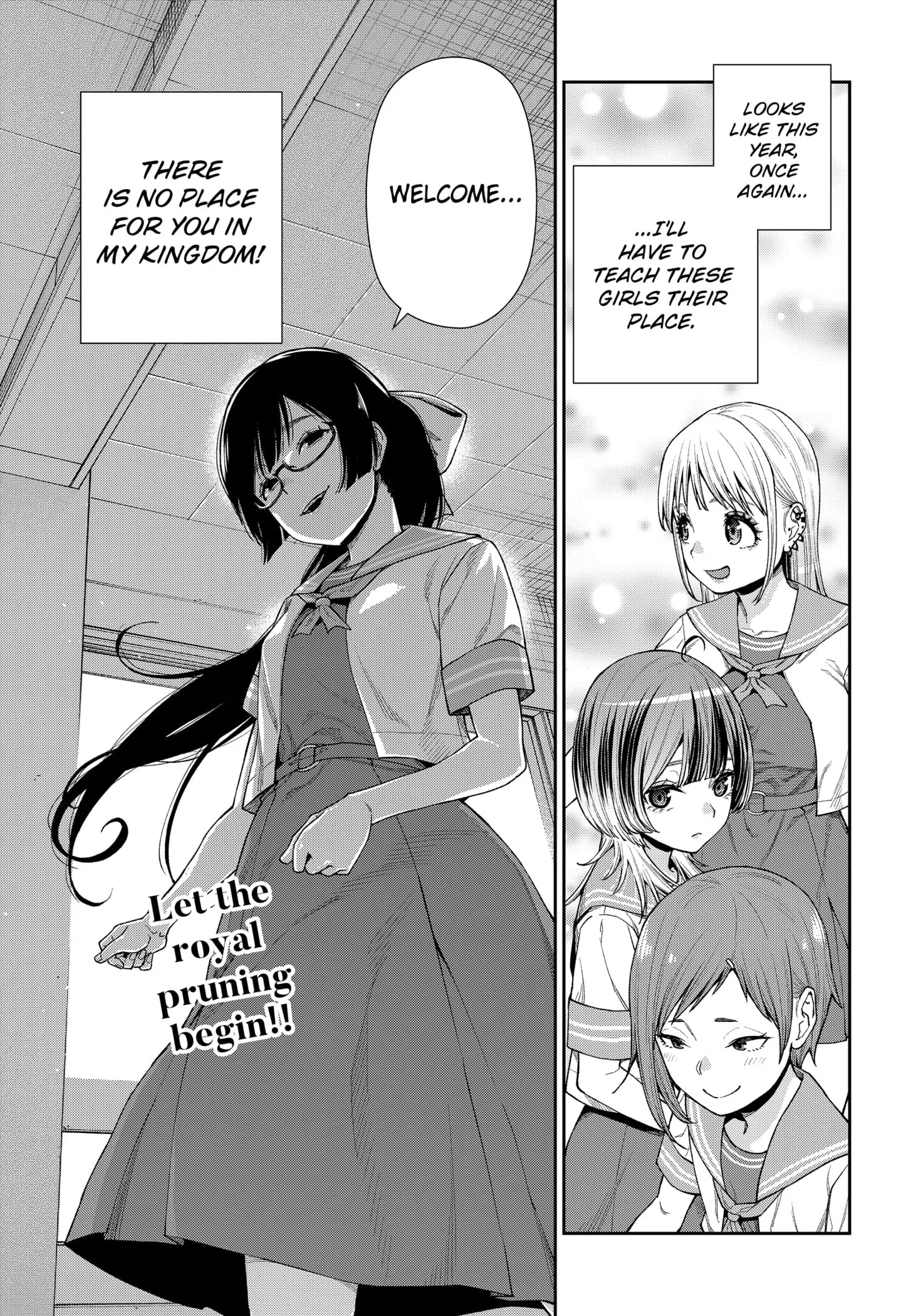Machi and Oboro - Chapter 10 - Page 25