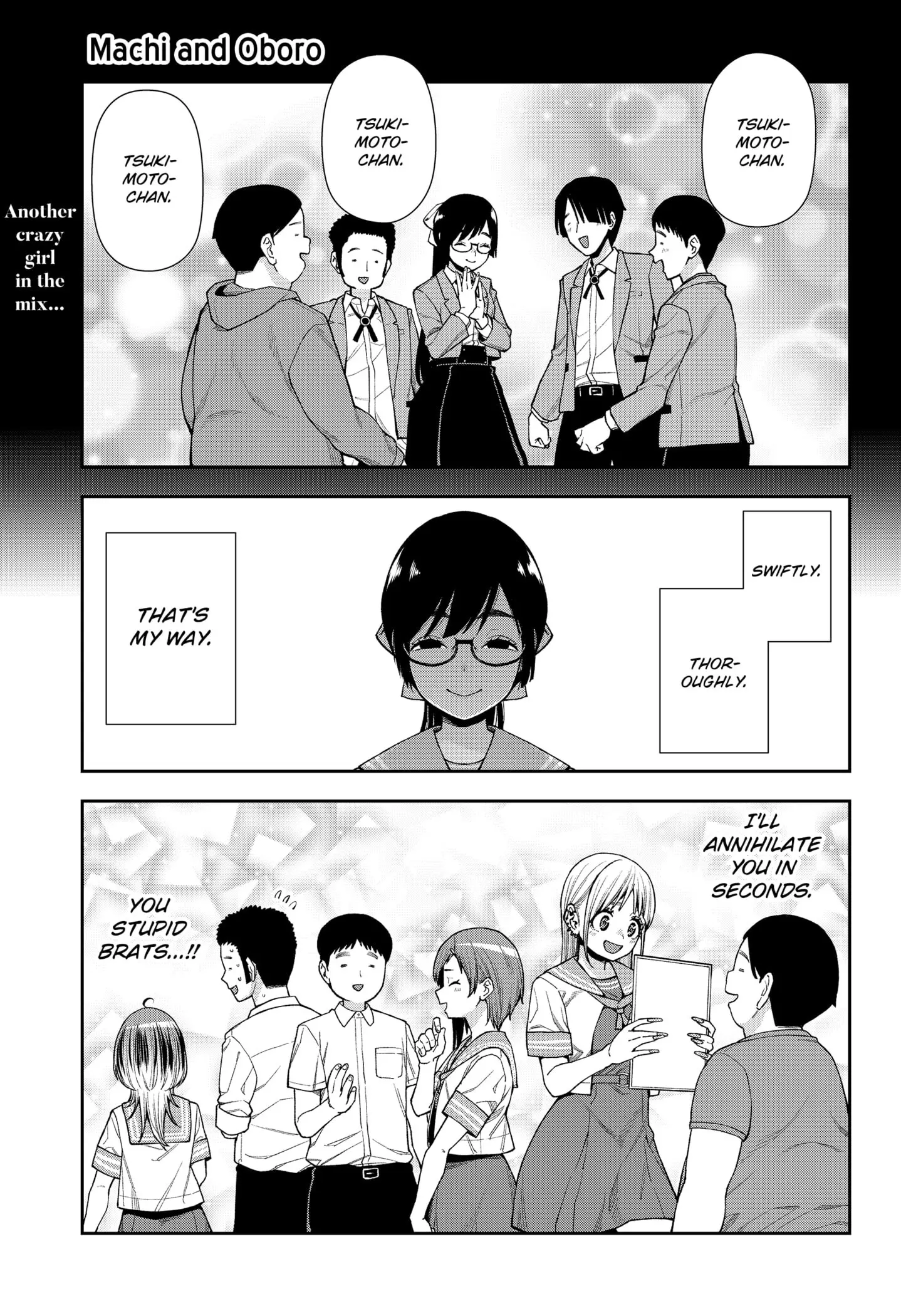 Machi and Oboro - Chapter 11 - Page 1