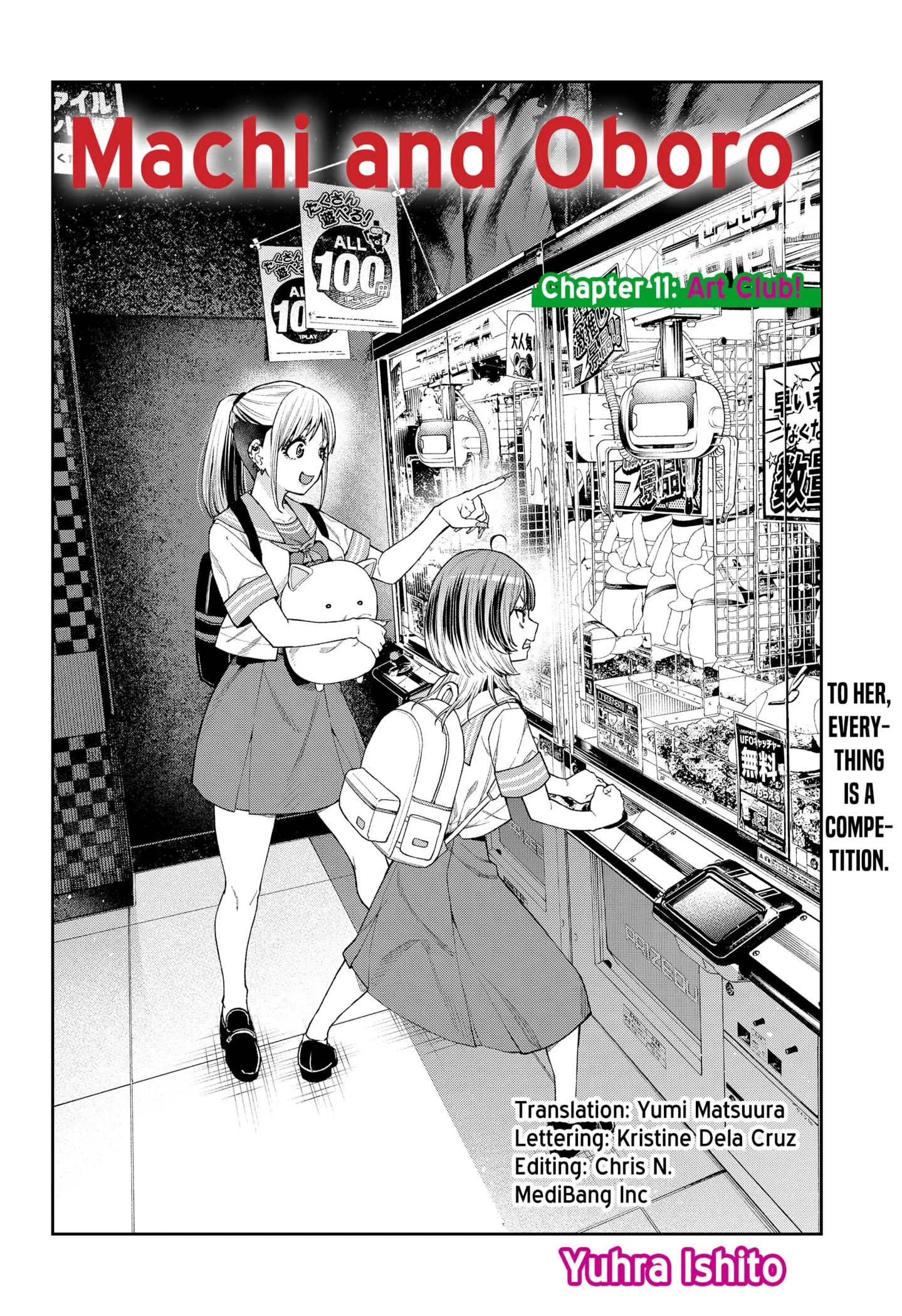 Machi and Oboro - Chapter 11 - Page 2