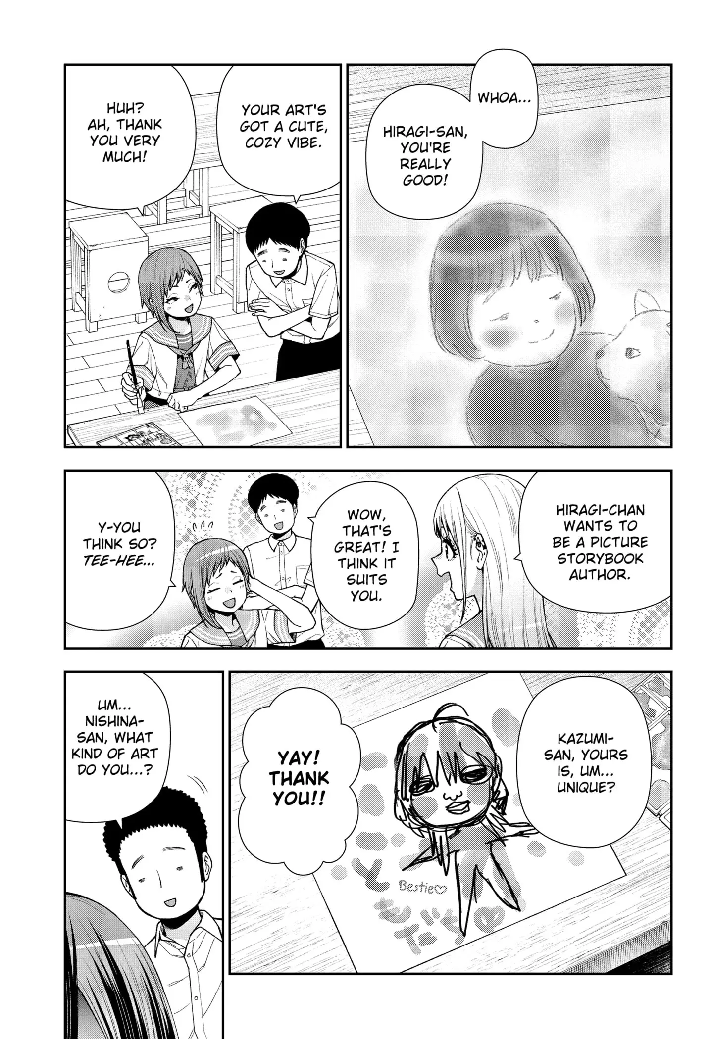 Machi and Oboro - Chapter 11 - Page 3