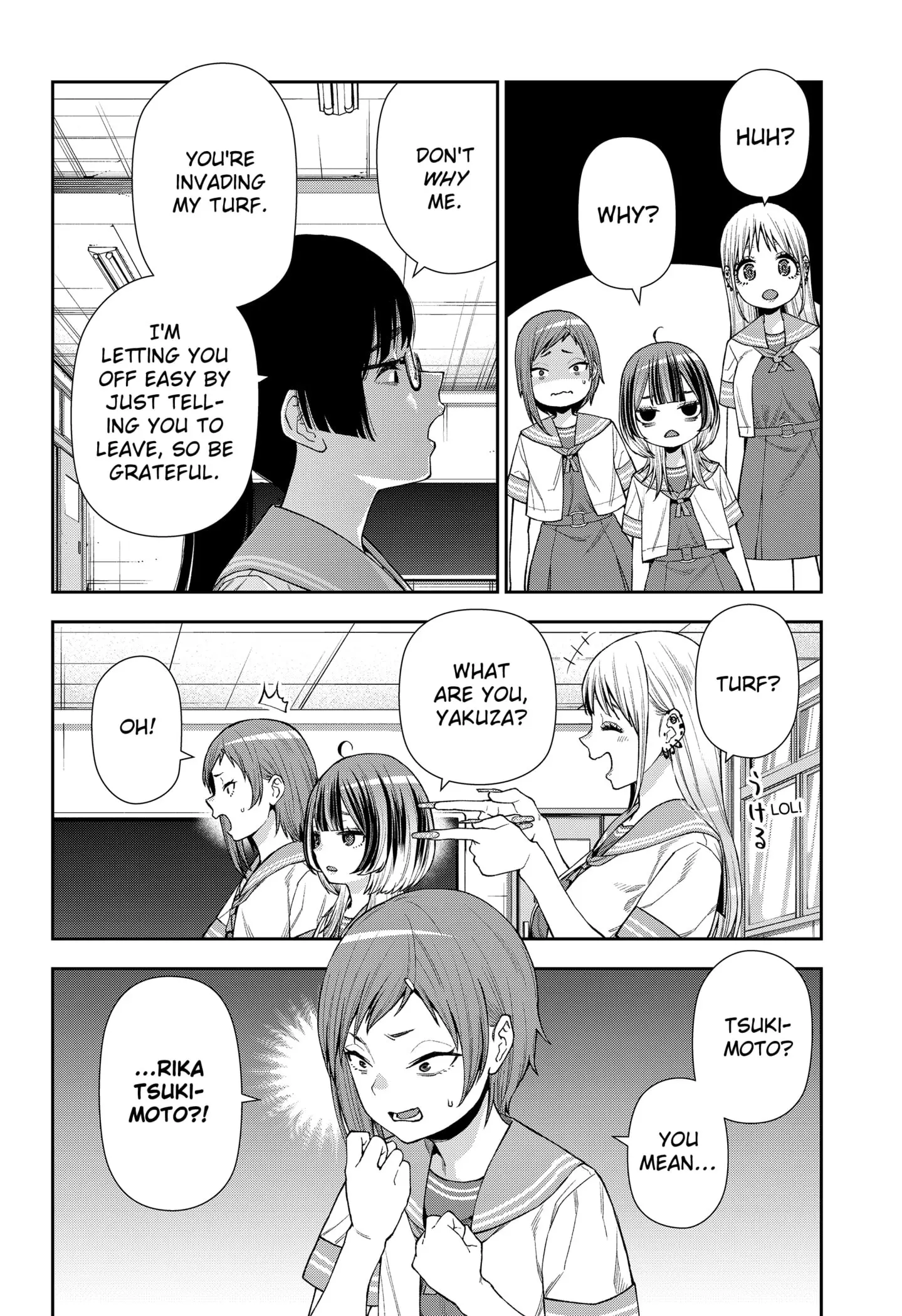 Machi and Oboro - Chapter 11 - Page 8