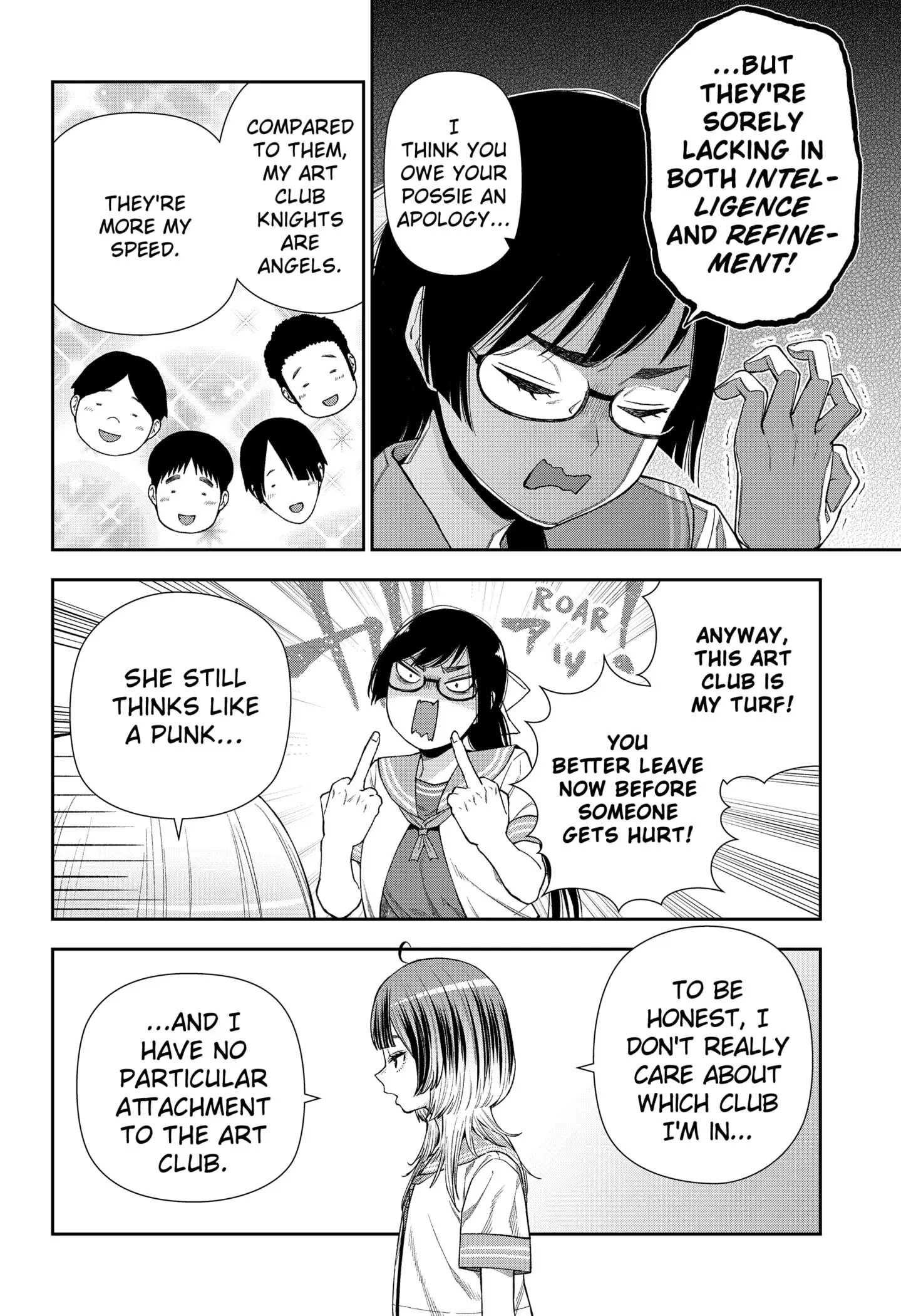 Machi and Oboro - Chapter 11 - Page 12