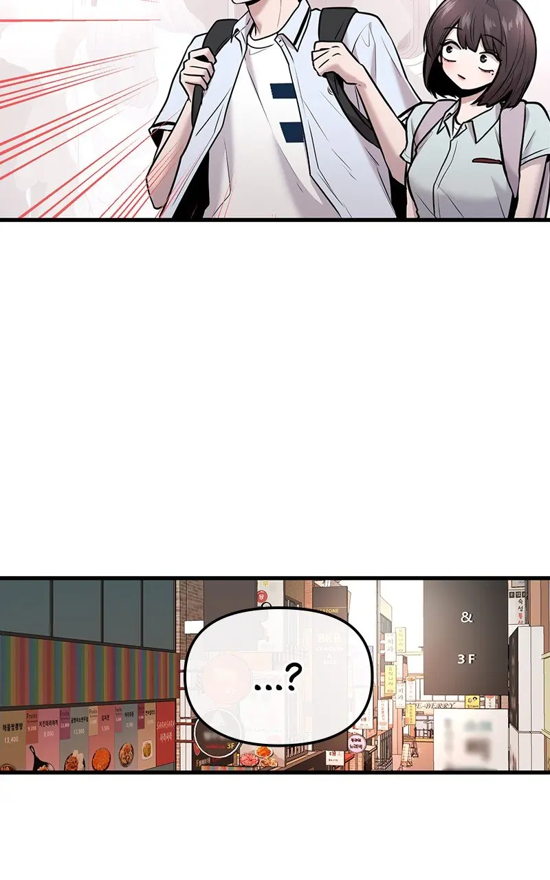 Back to Chanbi - Chapter 46 - Page 5