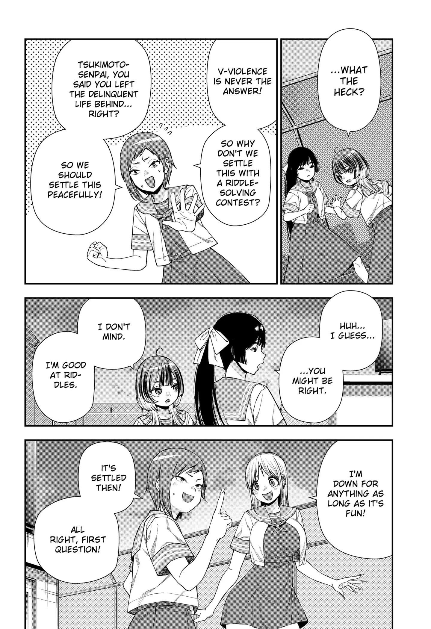 Machi and Oboro - Chapter 11 - Page 16