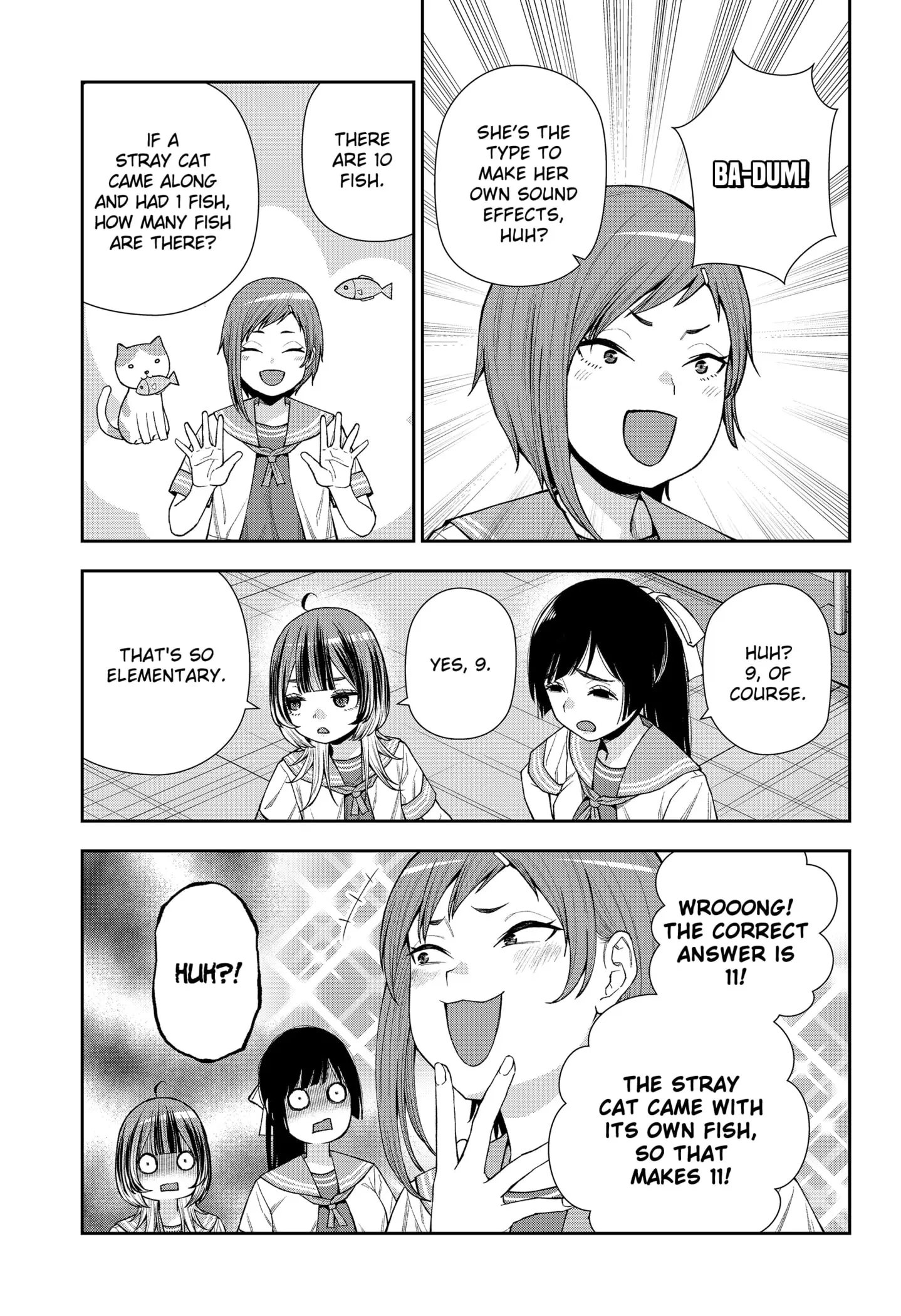 Machi and Oboro - Chapter 11 - Page 17