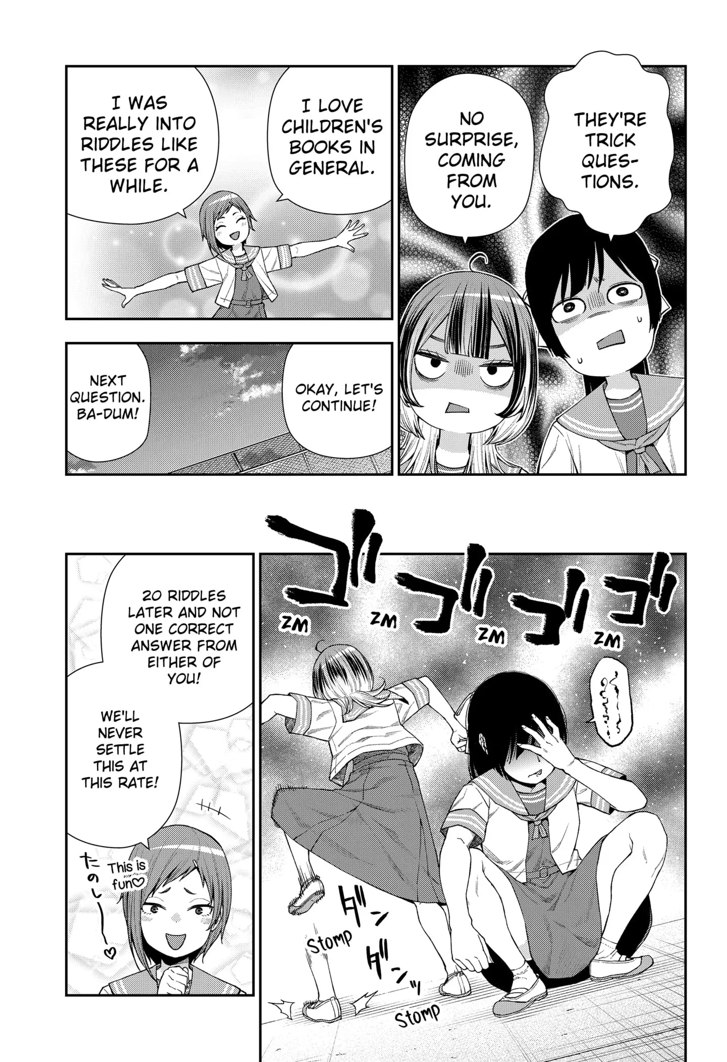 Machi and Oboro - Chapter 11 - Page 19
