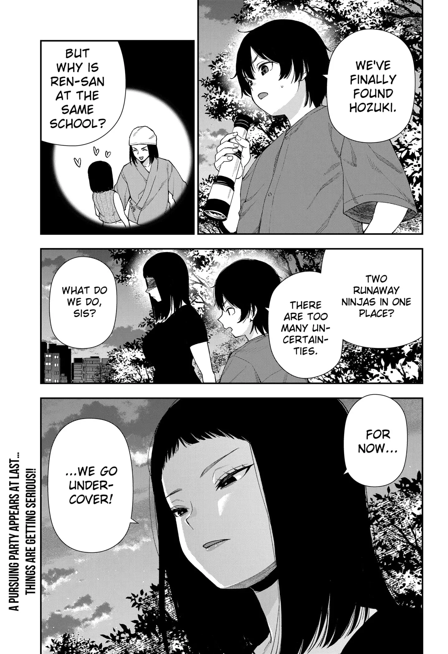 Machi and Oboro - Chapter 11 - Page 25