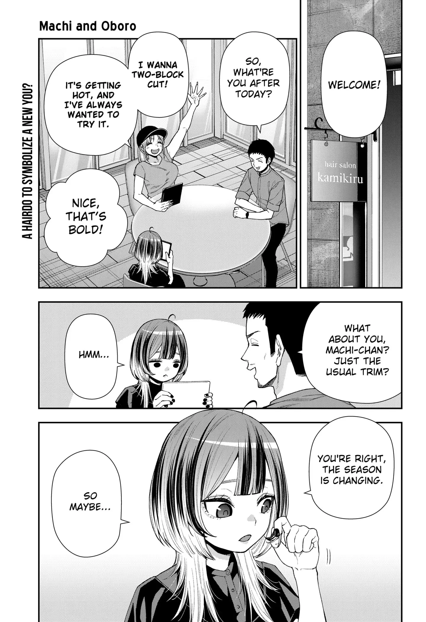 Machi and Oboro - Chapter 12 - Page 1