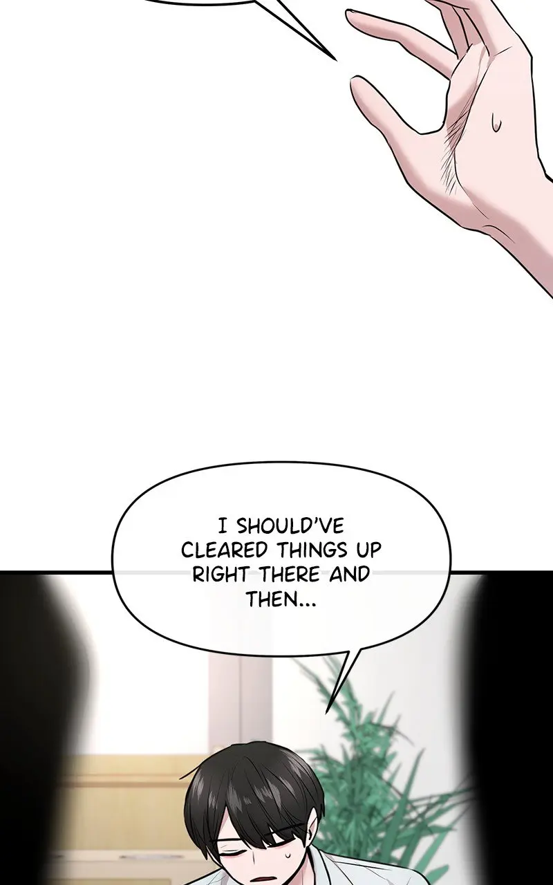 Back to Chanbi - Chapter 47 - Page 16