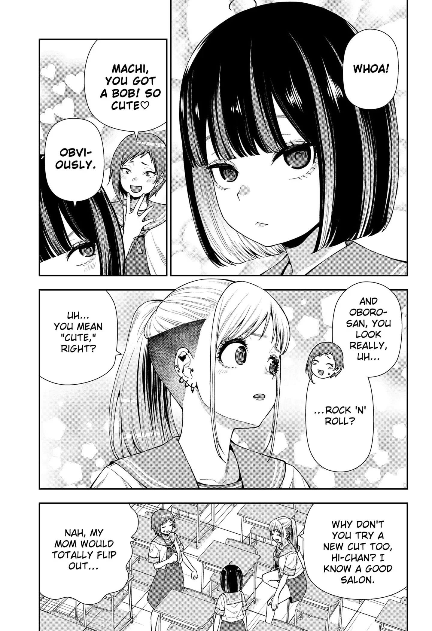 Machi and Oboro - Chapter 12 - Page 3