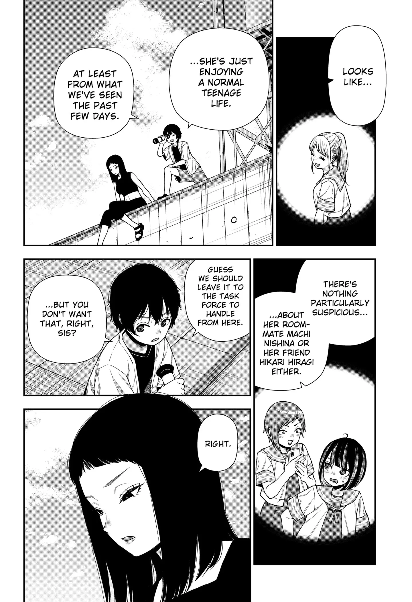 Machi and Oboro - Chapter 12 - Page 4