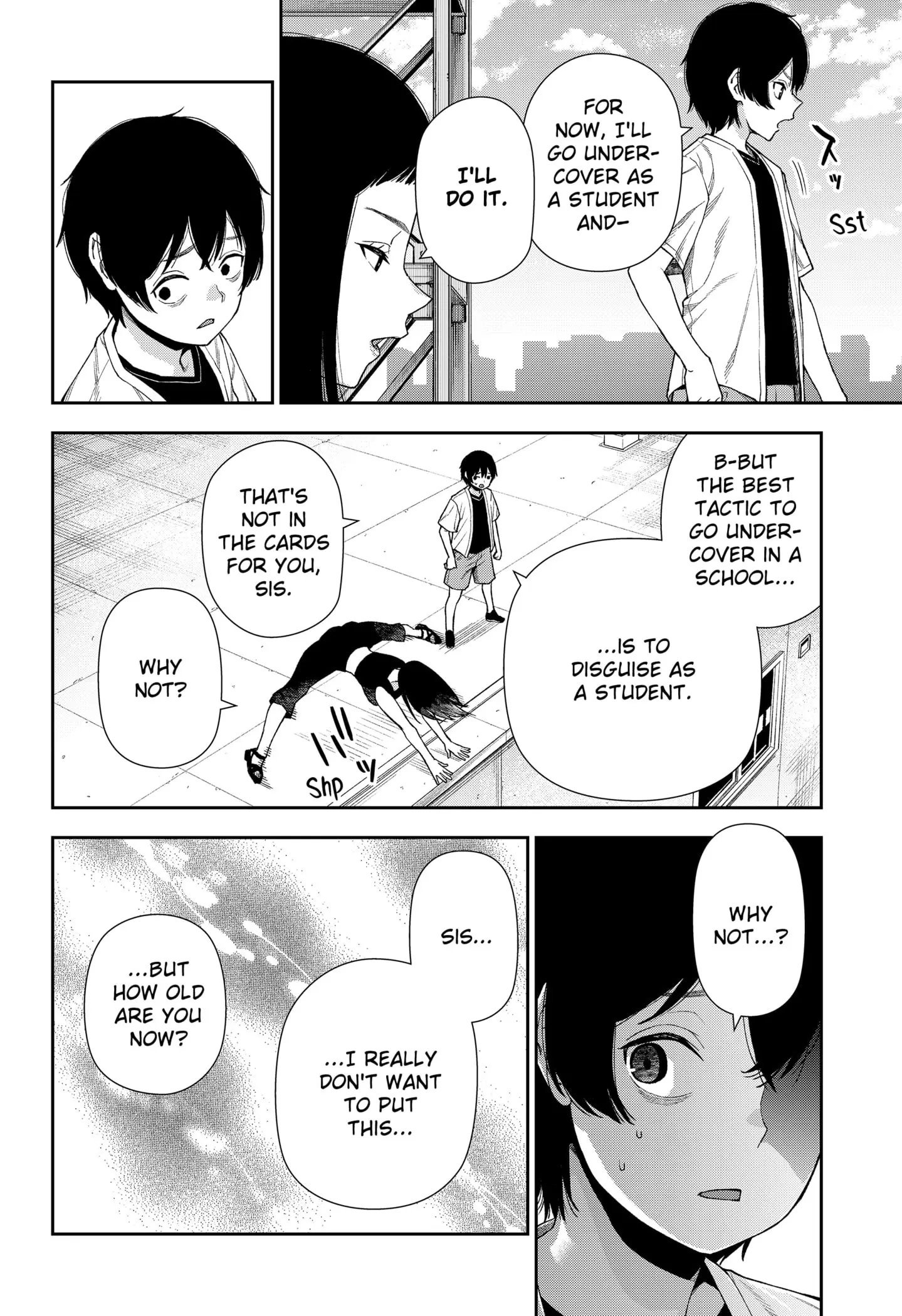 Machi and Oboro - Chapter 12 - Page 6