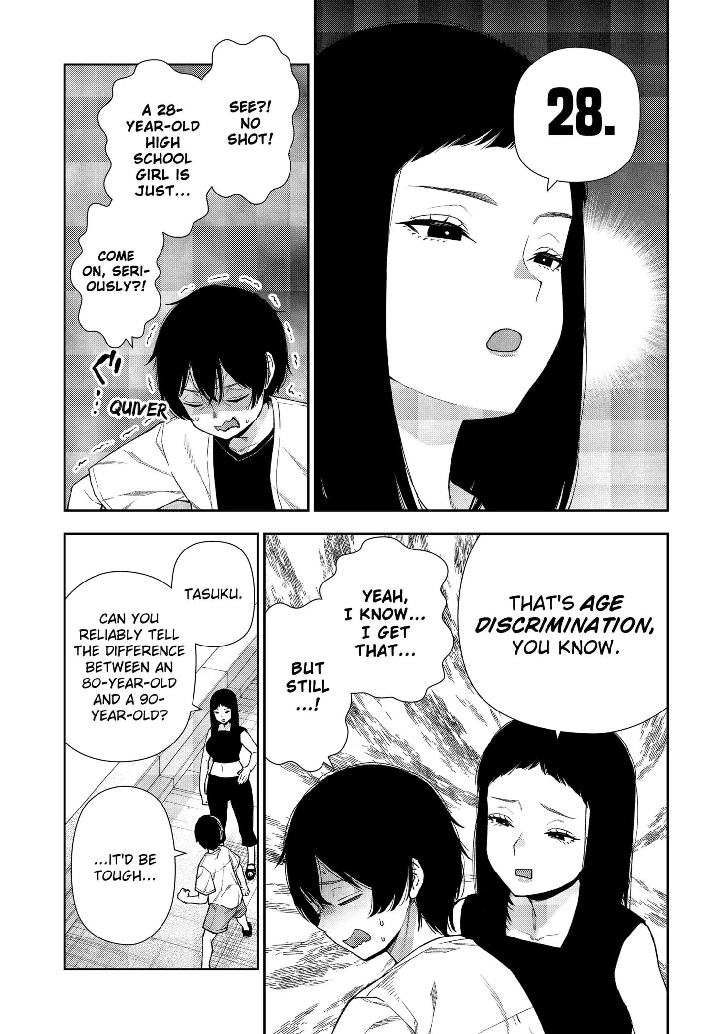 Machi and Oboro - Chapter 12 - Page 7